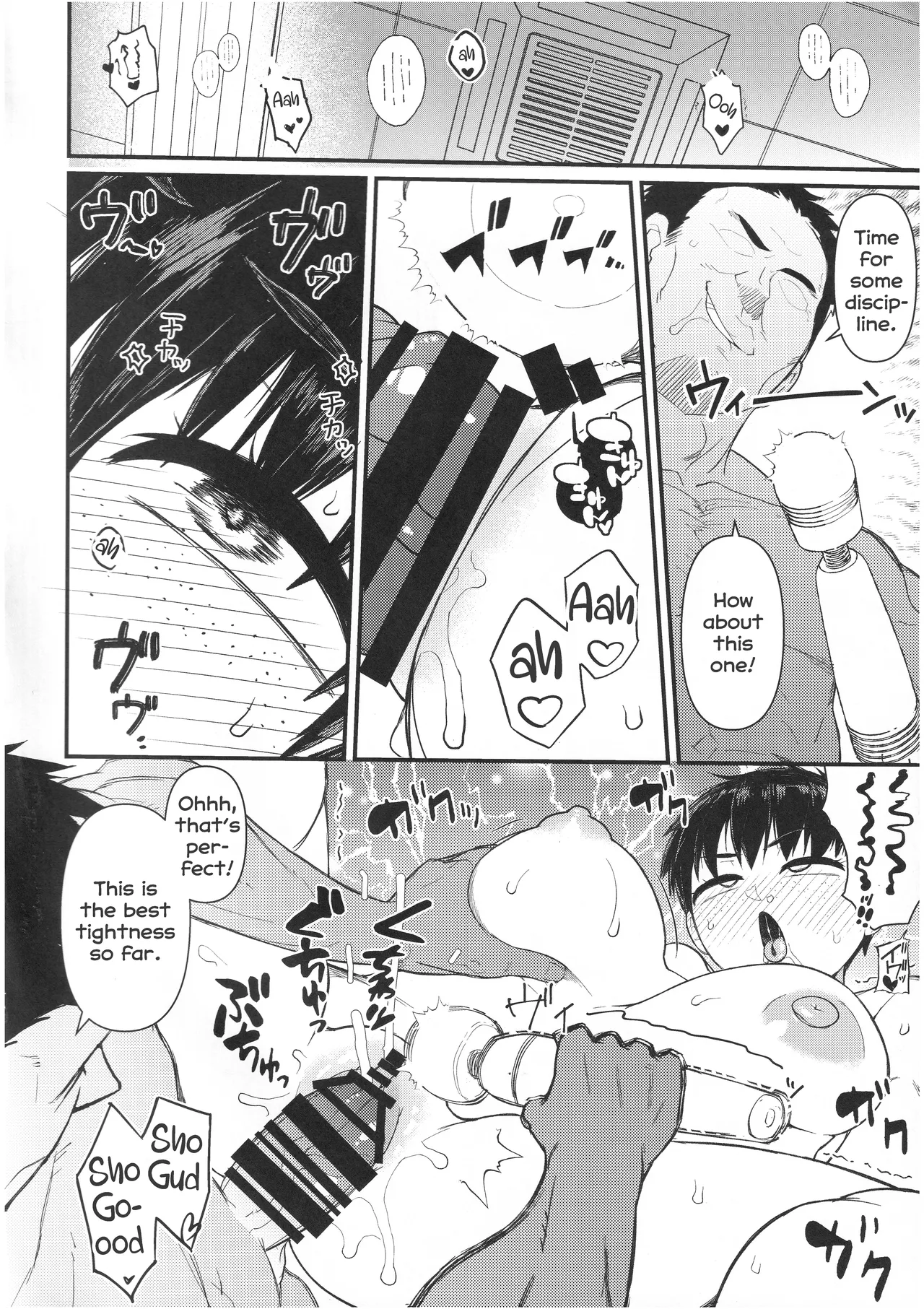 Budou Baka | Martial Art Idiot page 19 original parody - squirting kissing hentai manga - read online free