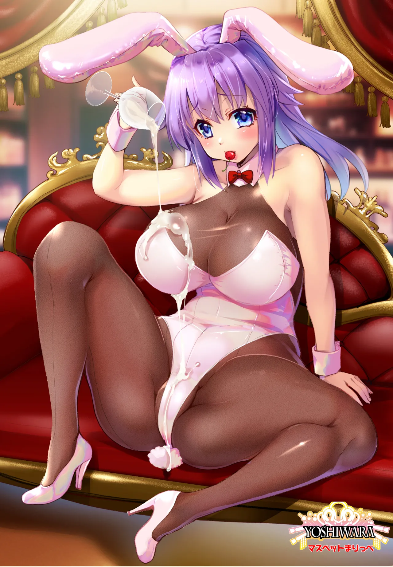 Anata no Kokan no Ninjin Kudasai na - Page 12