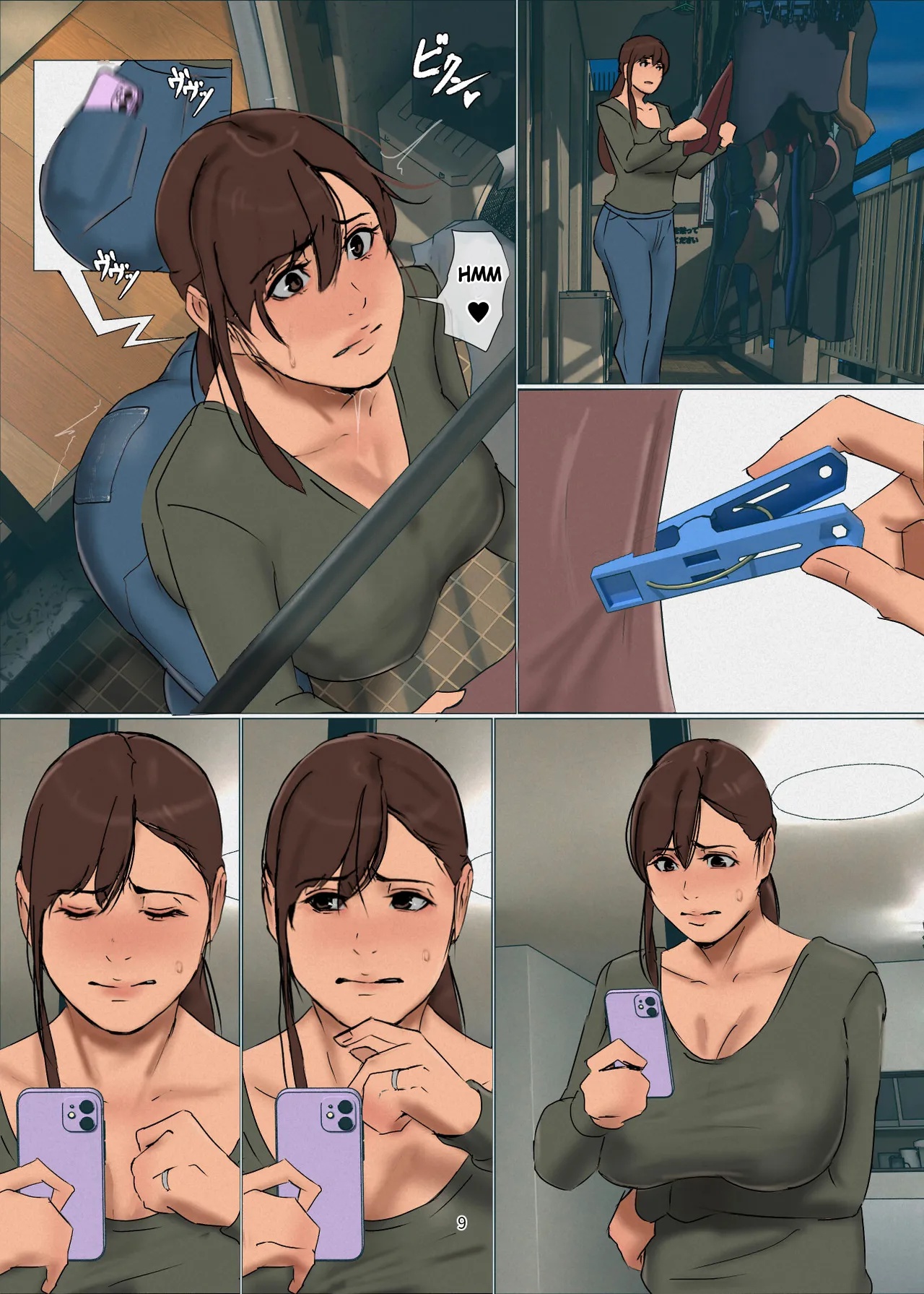 Ikenie no Haha 4 - Page 9