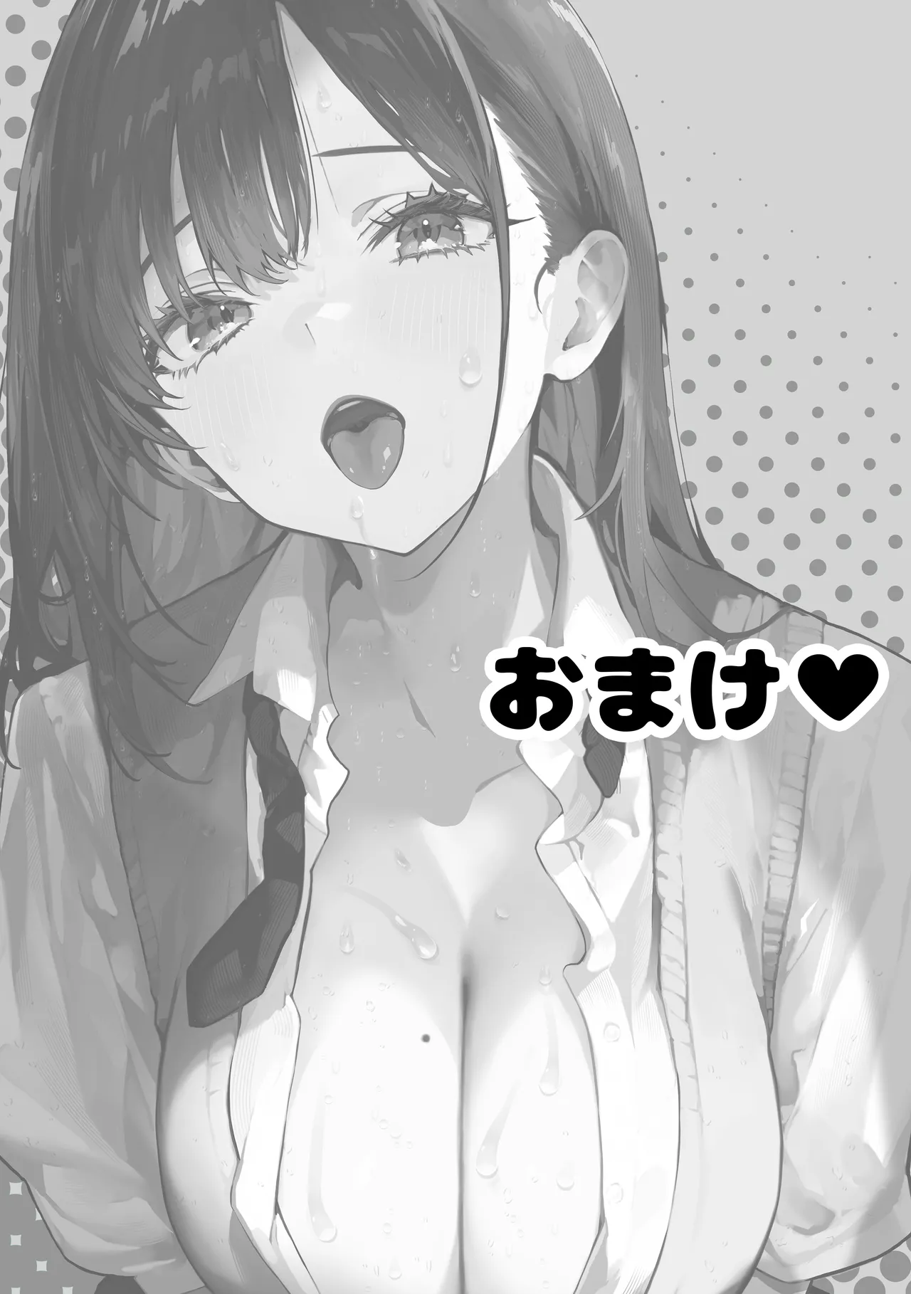 Yaribeya page 62 original parody - big breasts group hentai manga - read online free