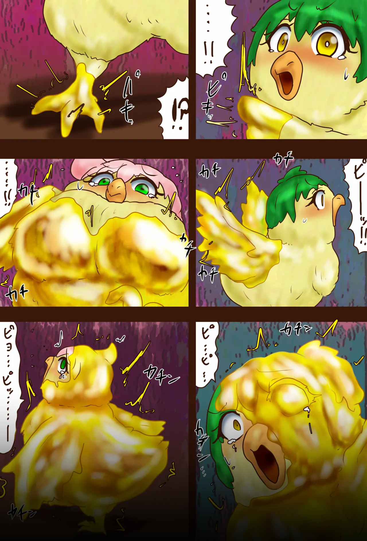 Super VR Creation's Suffering EX: Jiri and Seri's Giant's Mansion Escape page 38 original parody - forniphilia transformation hentai manga - read online free