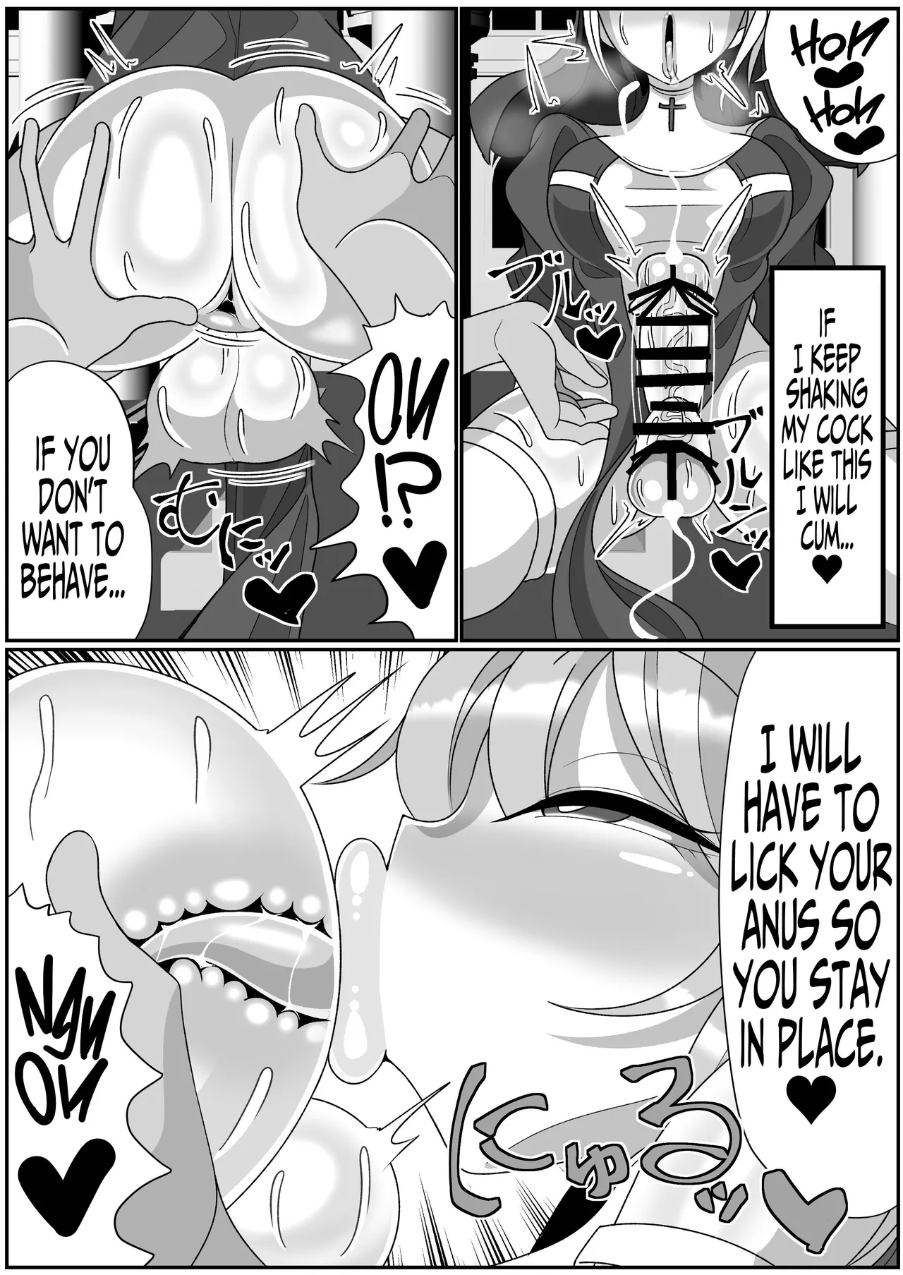 Futanari Seijo Shasei Kinshirei | Dick Slingin' Saintess page 25 original parody - futanari kissing hentai manga - read online free