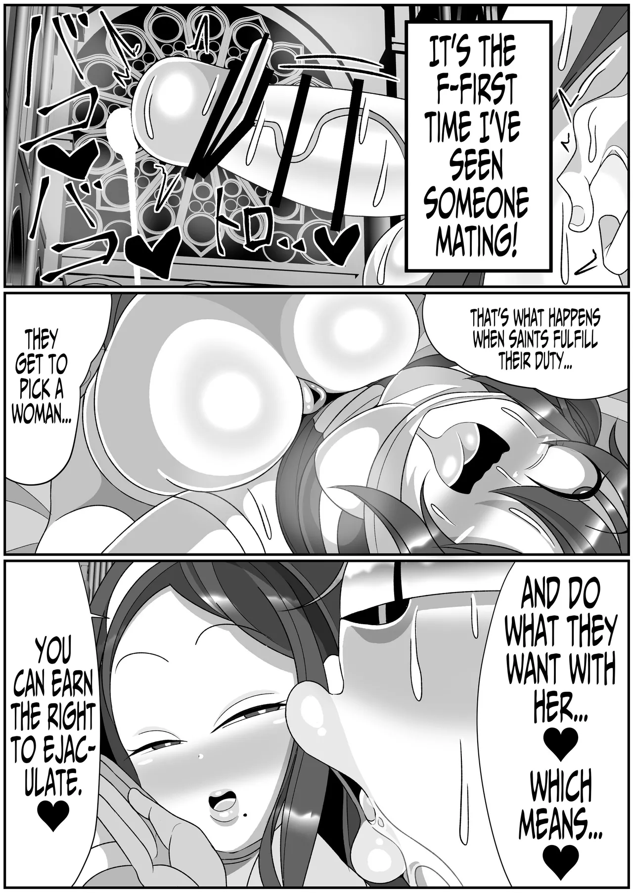 Futanari Seijo Shasei Kinshirei | Dick Slingin' Saintess page 39 original parody - futanari kissing hentai manga - read online free