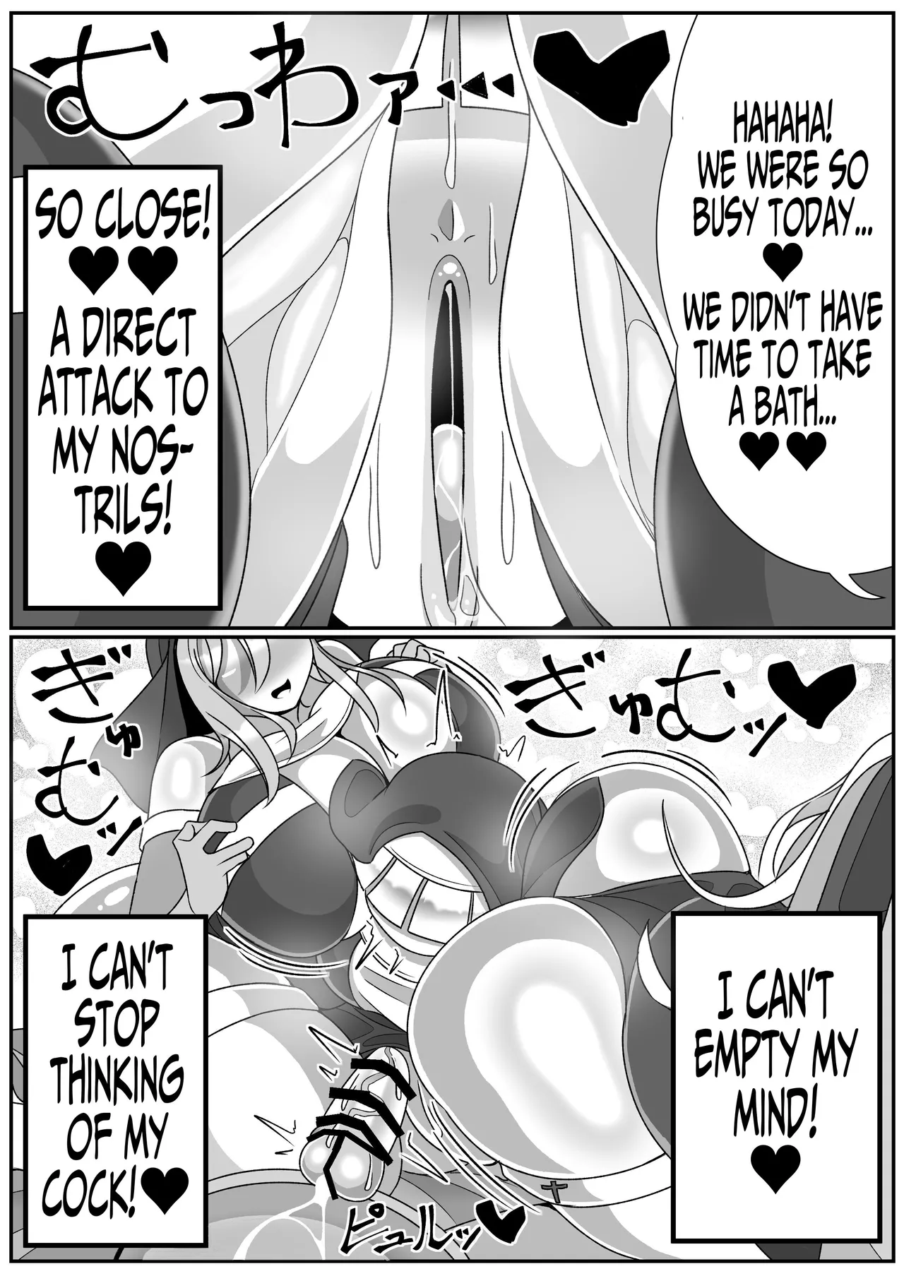 Futanari Seijo Shasei Kinshirei | Dick Slingin' Saintess page 48 original parody - futanari kissing hentai manga - read online free