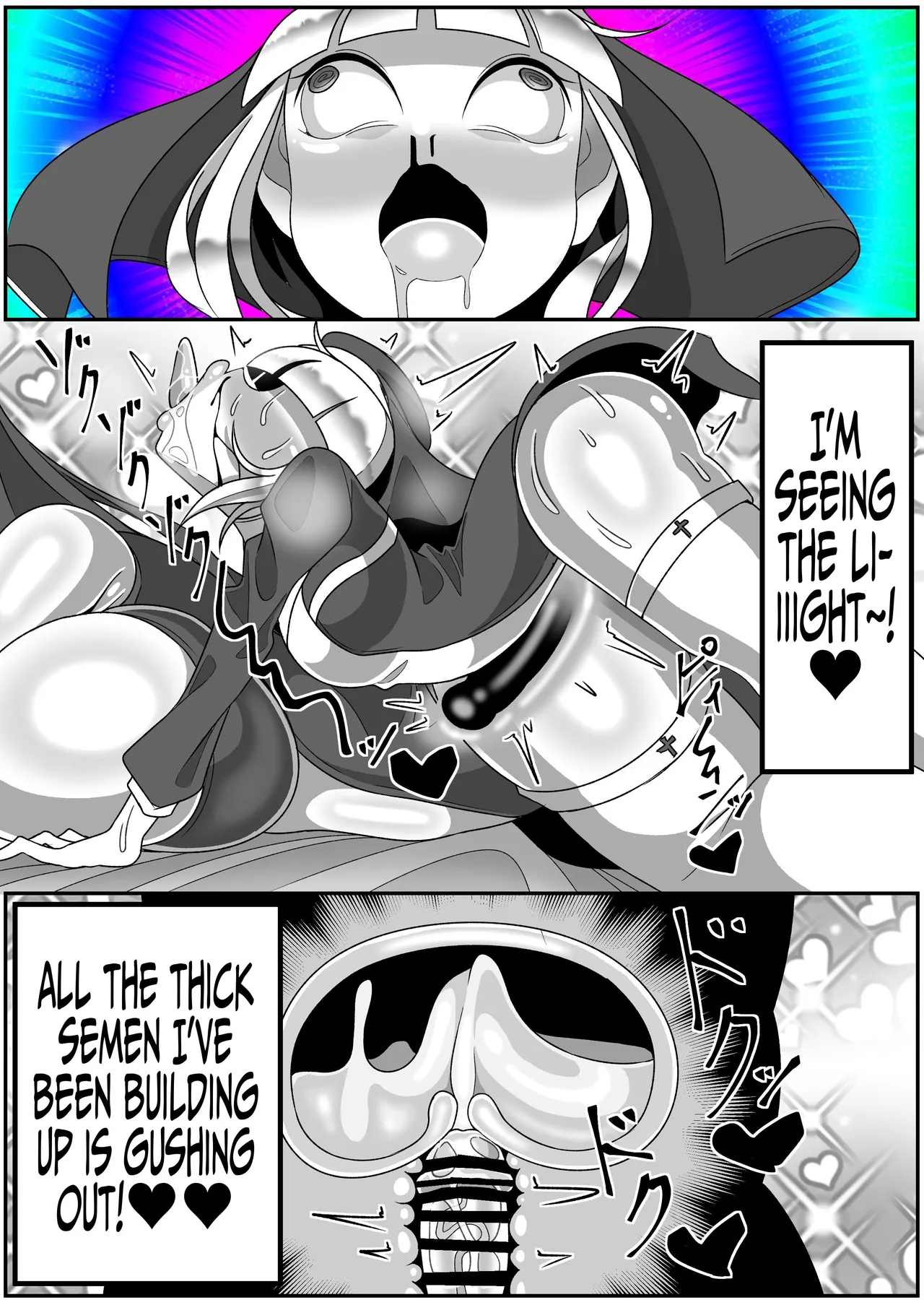Futanari Seijo Shasei Kinshirei | Dick Slingin' Saintess page 62 original parody - futanari kissing hentai manga - read online free
