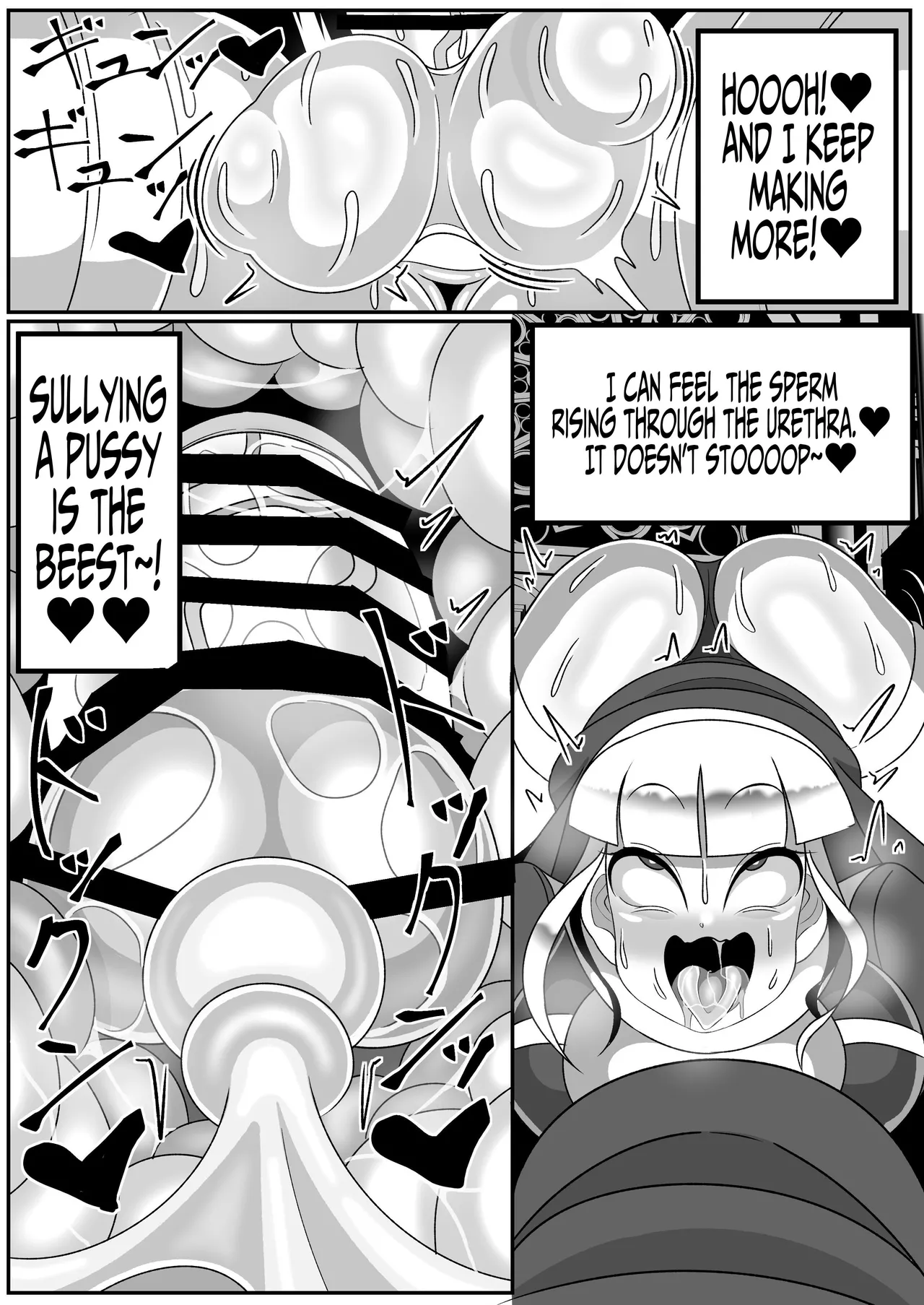 Futanari Seijo Shasei Kinshirei | Dick Slingin' Saintess page 63 original parody - futanari kissing hentai manga - read online free