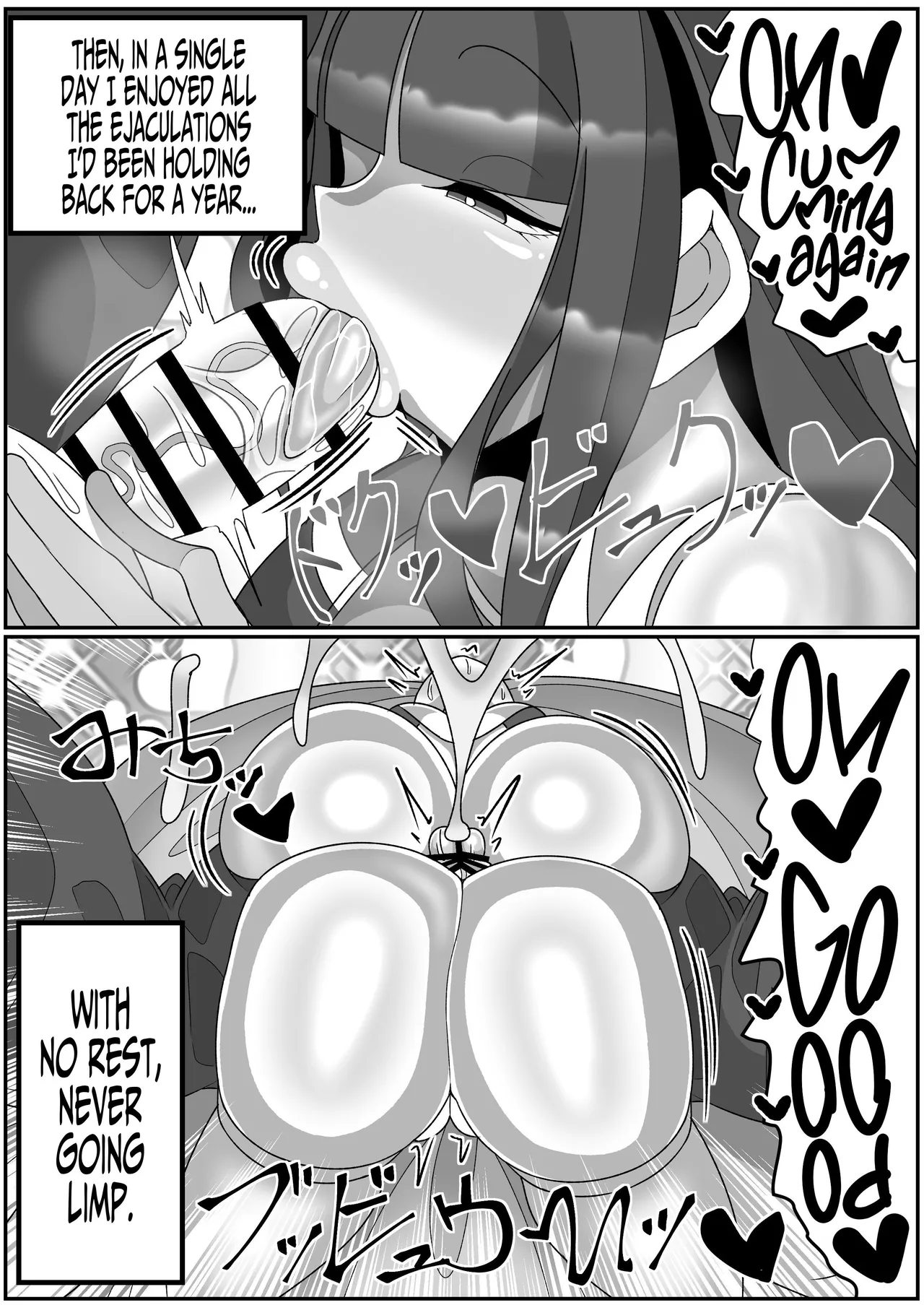 Futanari Seijo Shasei Kinshirei | Dick Slingin' Saintess page 68 original parody - futanari kissing hentai manga - read online free