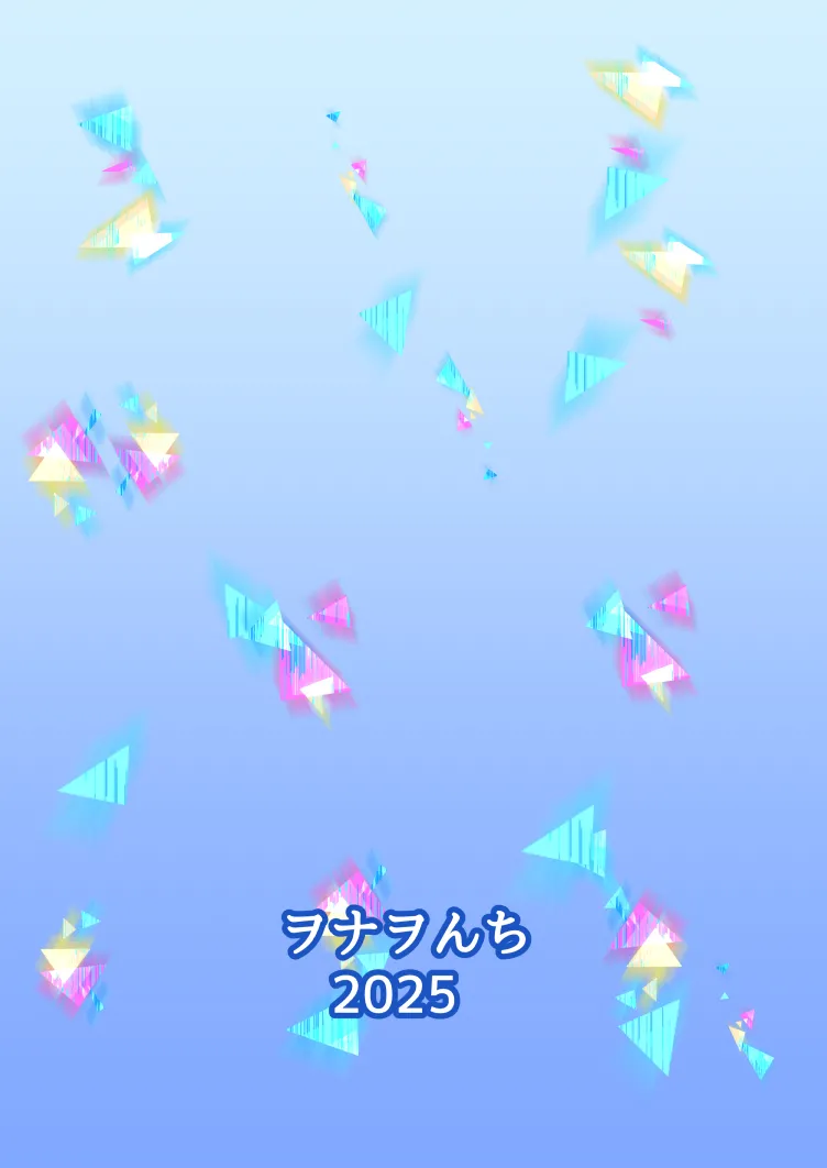 Ganbaru Watashi no Sugu Soba ni 3 page 28 featuring yuuka hayase blue archive parody - multi-work series sole female hentai manga - read online free