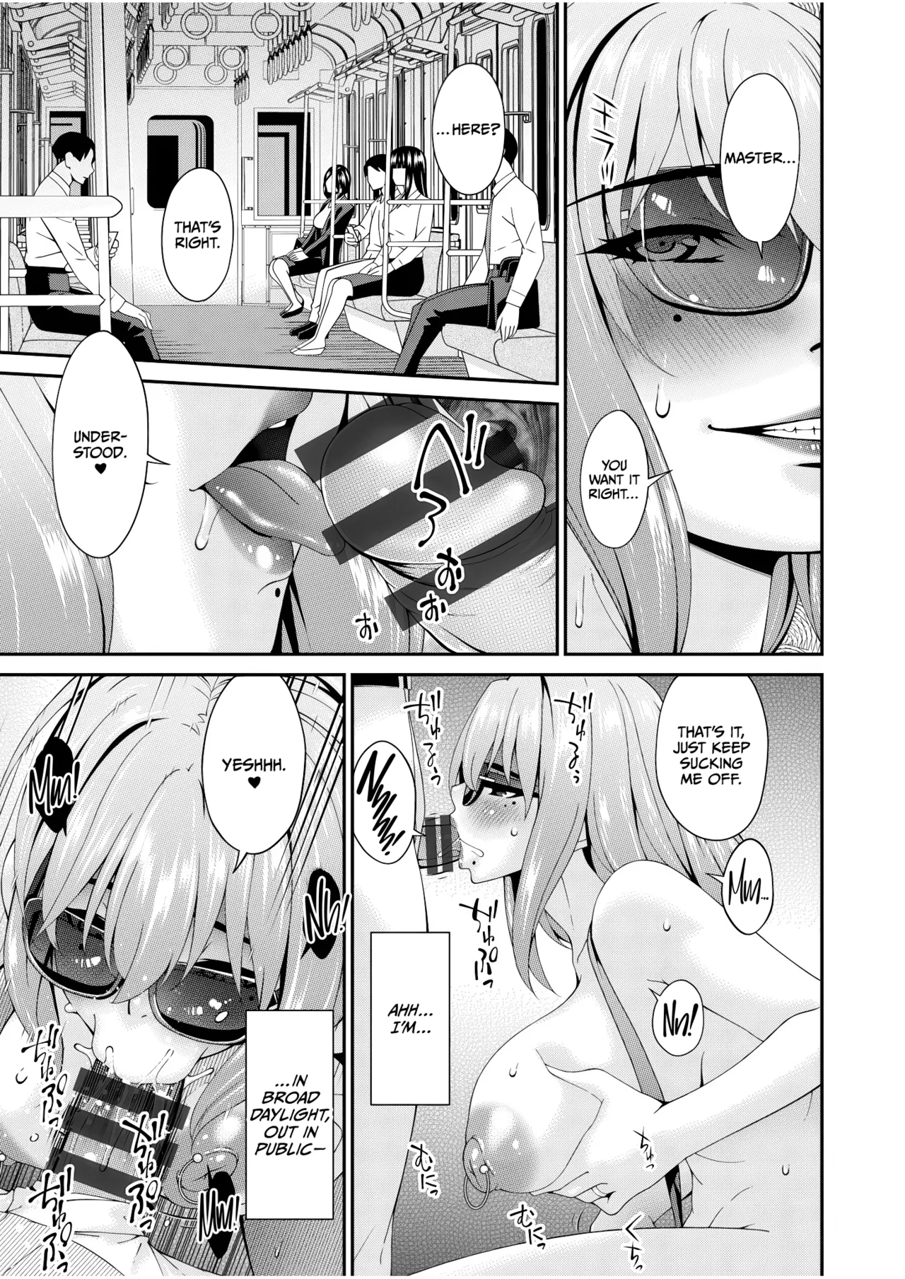 Haha to Tsuma o Yameru Toki Vol.01 Fanza Extra page 105 - squirting milf hentai manga - read online free