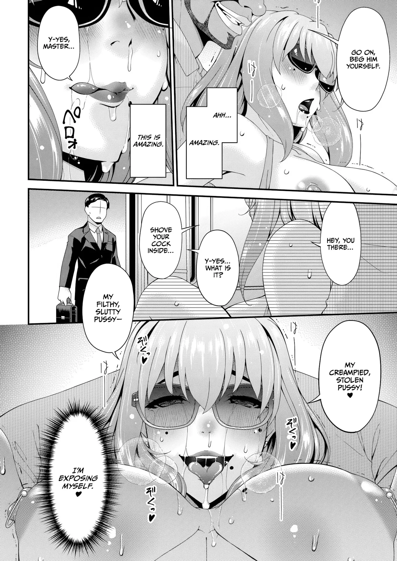 Haha to Tsuma o Yameru Toki Vol.01 Fanza Extra page 116 - squirting milf hentai manga - read online free