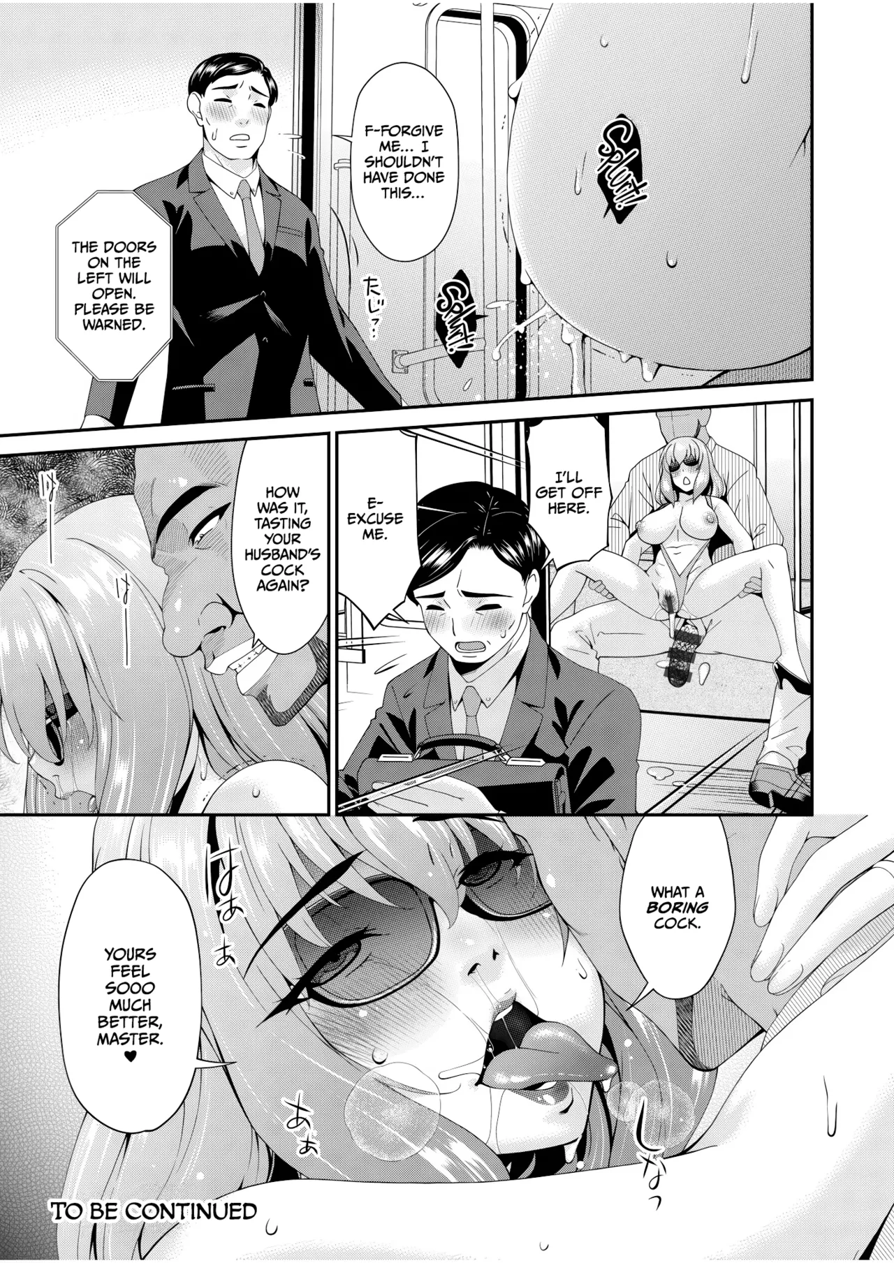 Haha to Tsuma o Yameru Toki Vol.01 Fanza Extra page 122 - squirting milf hentai manga - read online free