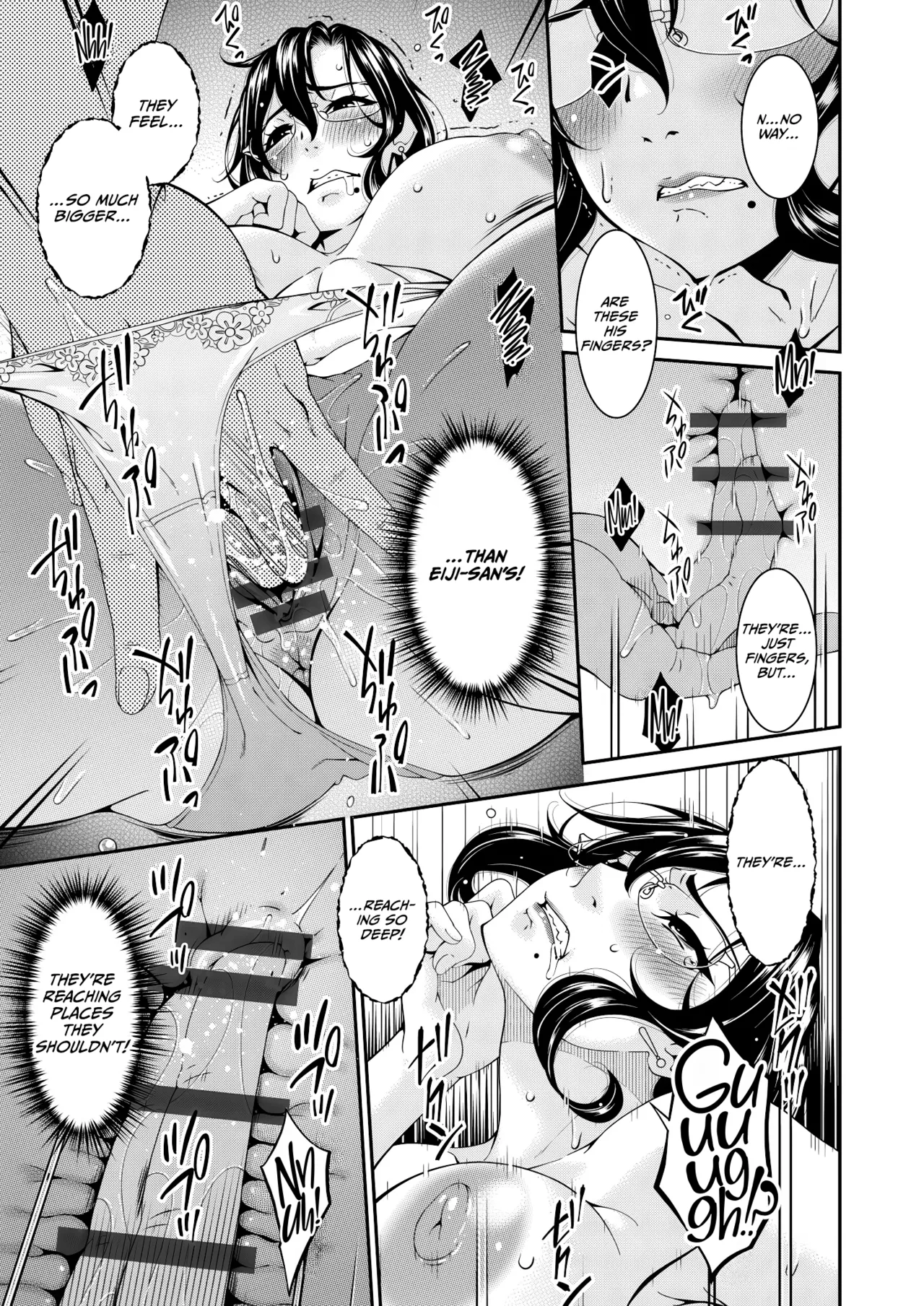 Haha to Tsuma o Yameru Toki Vol.01 Fanza Extra page 13 - squirting milf hentai manga - read online free