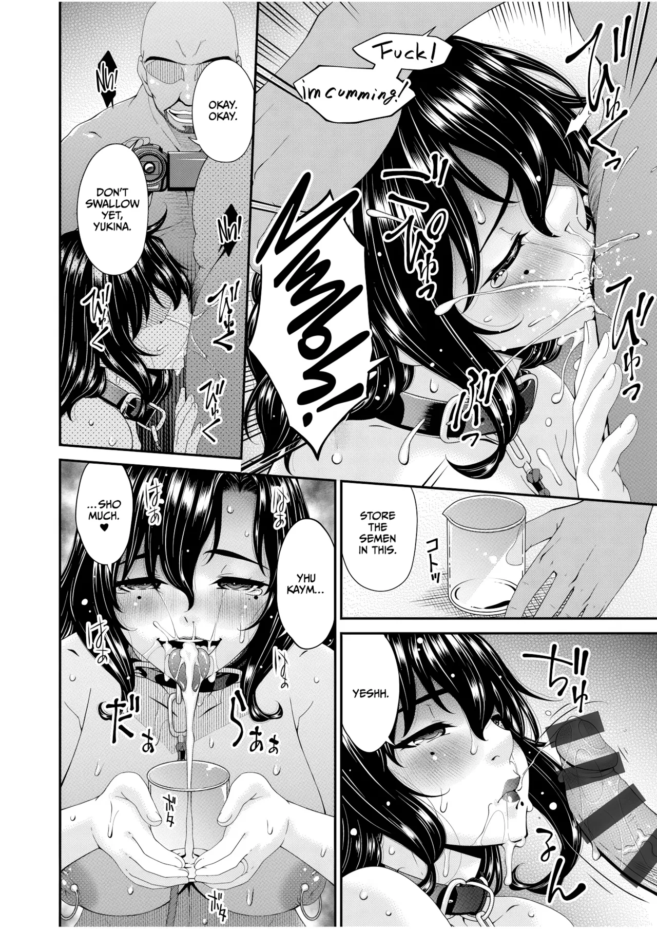 Haha to Tsuma o Yameru Toki Vol.01 Fanza Extra page 132 - squirting milf hentai manga - read online free