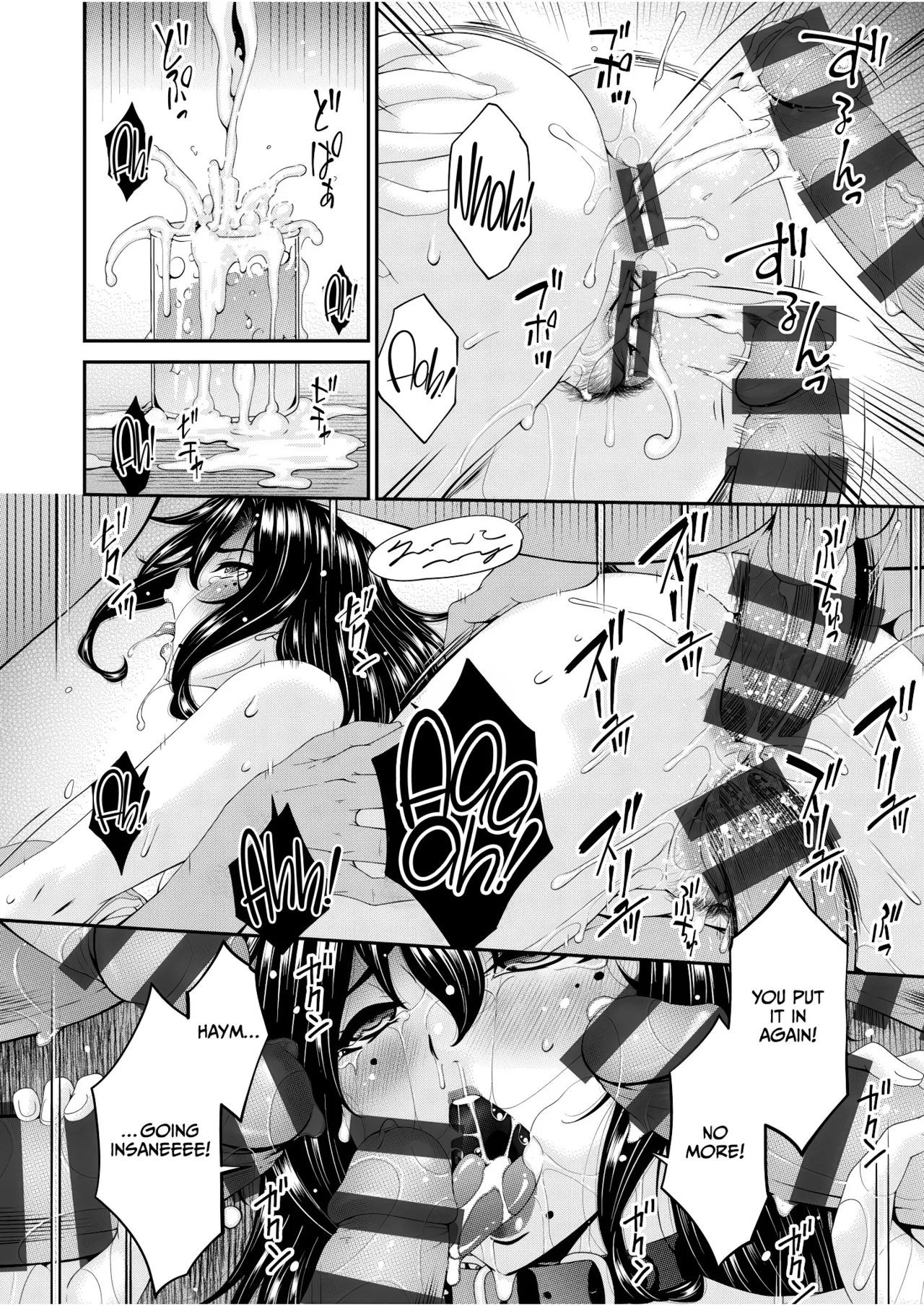 Haha to Tsuma o Yameru Toki Vol.01 Fanza Extra page 140 - squirting milf hentai manga - read online free