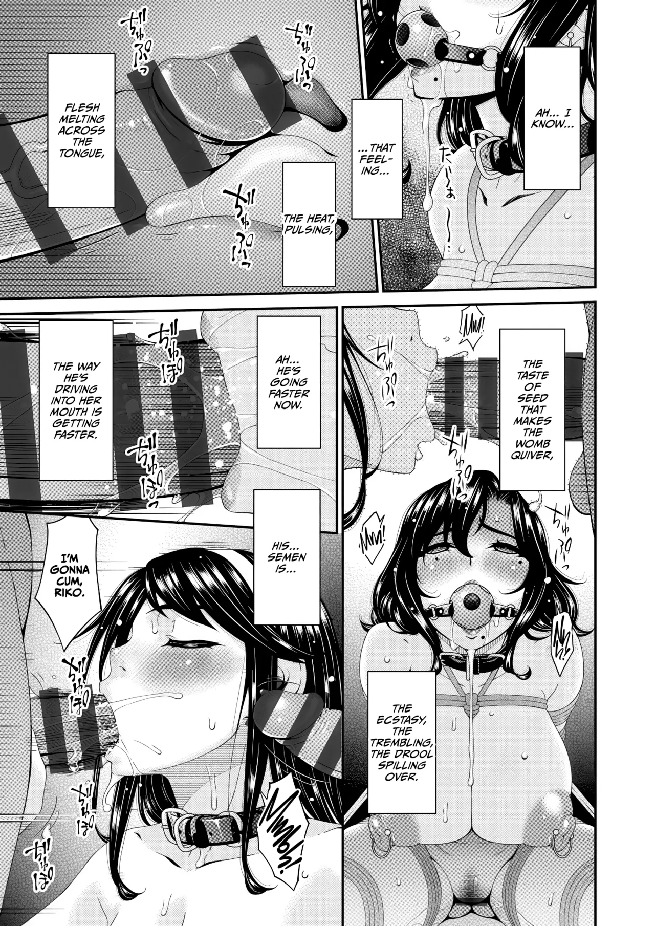 Haha to Tsuma o Yameru Toki Vol.01 Fanza Extra page 151 - squirting milf hentai manga - read online free