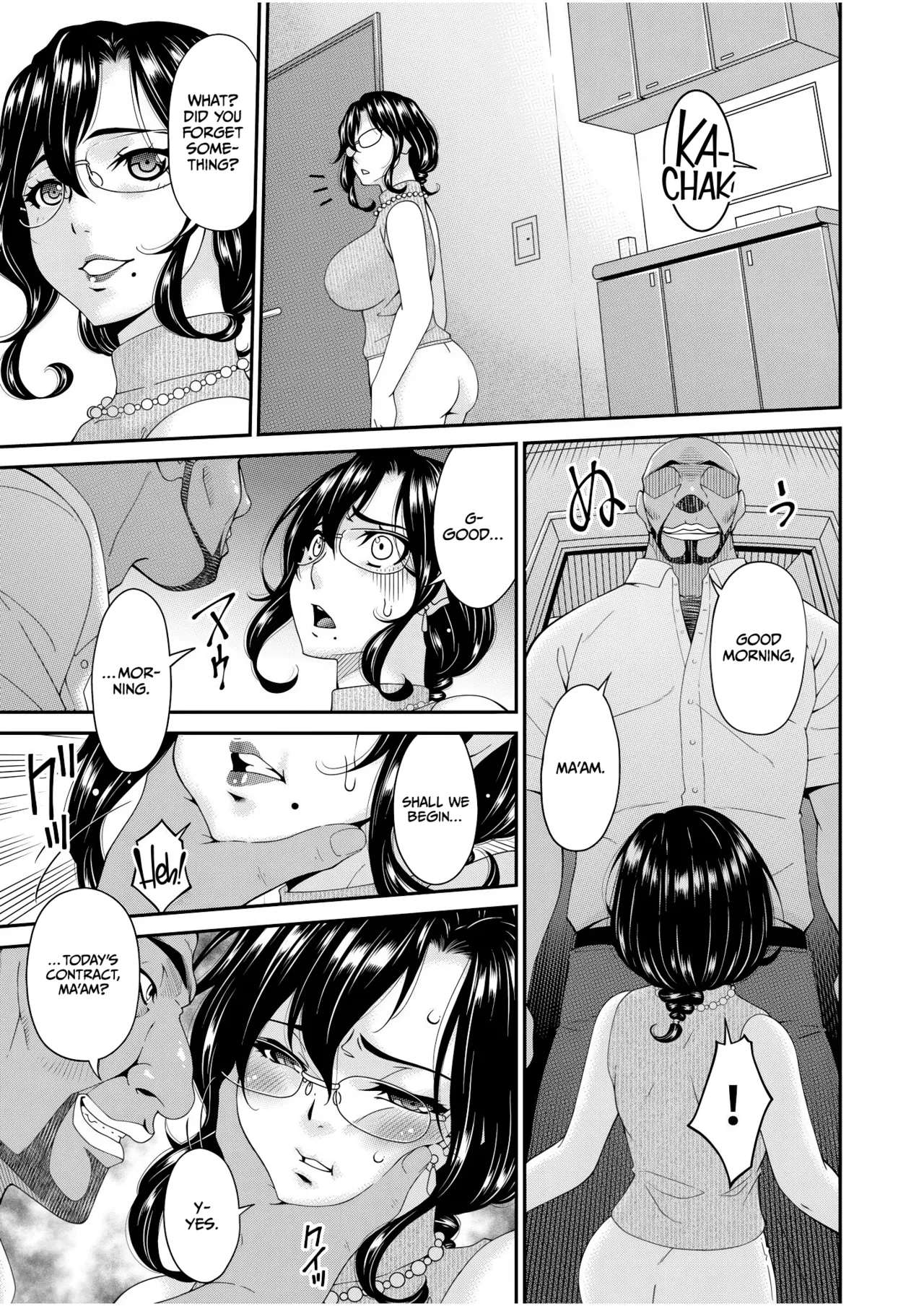 Haha to Tsuma o Yameru Toki Vol.01 Fanza Extra page 29 - squirting milf hentai manga - read online free