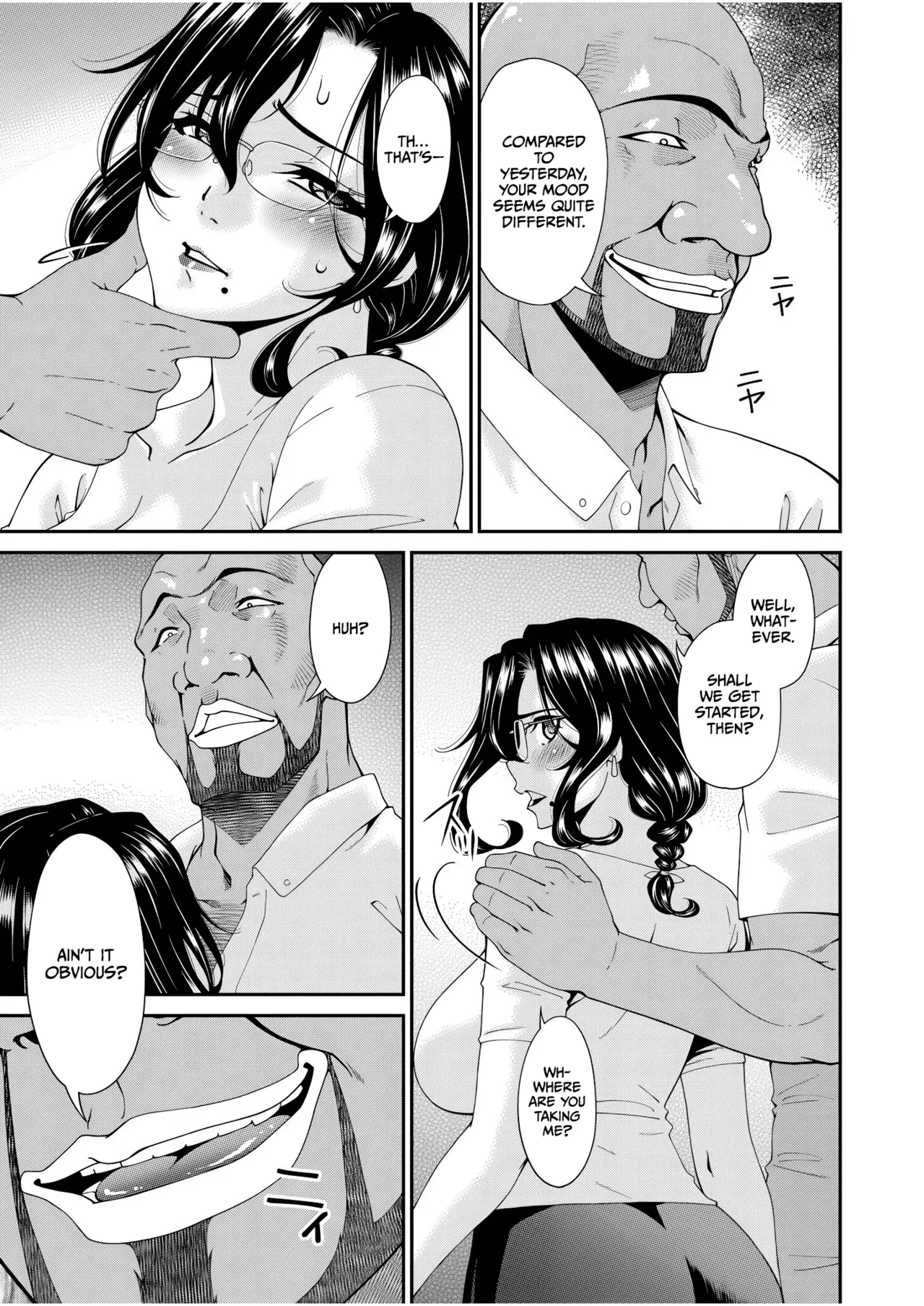 Haha to Tsuma o Yameru Toki Vol.01 Fanza Extra page 55 - squirting milf hentai manga - read online free