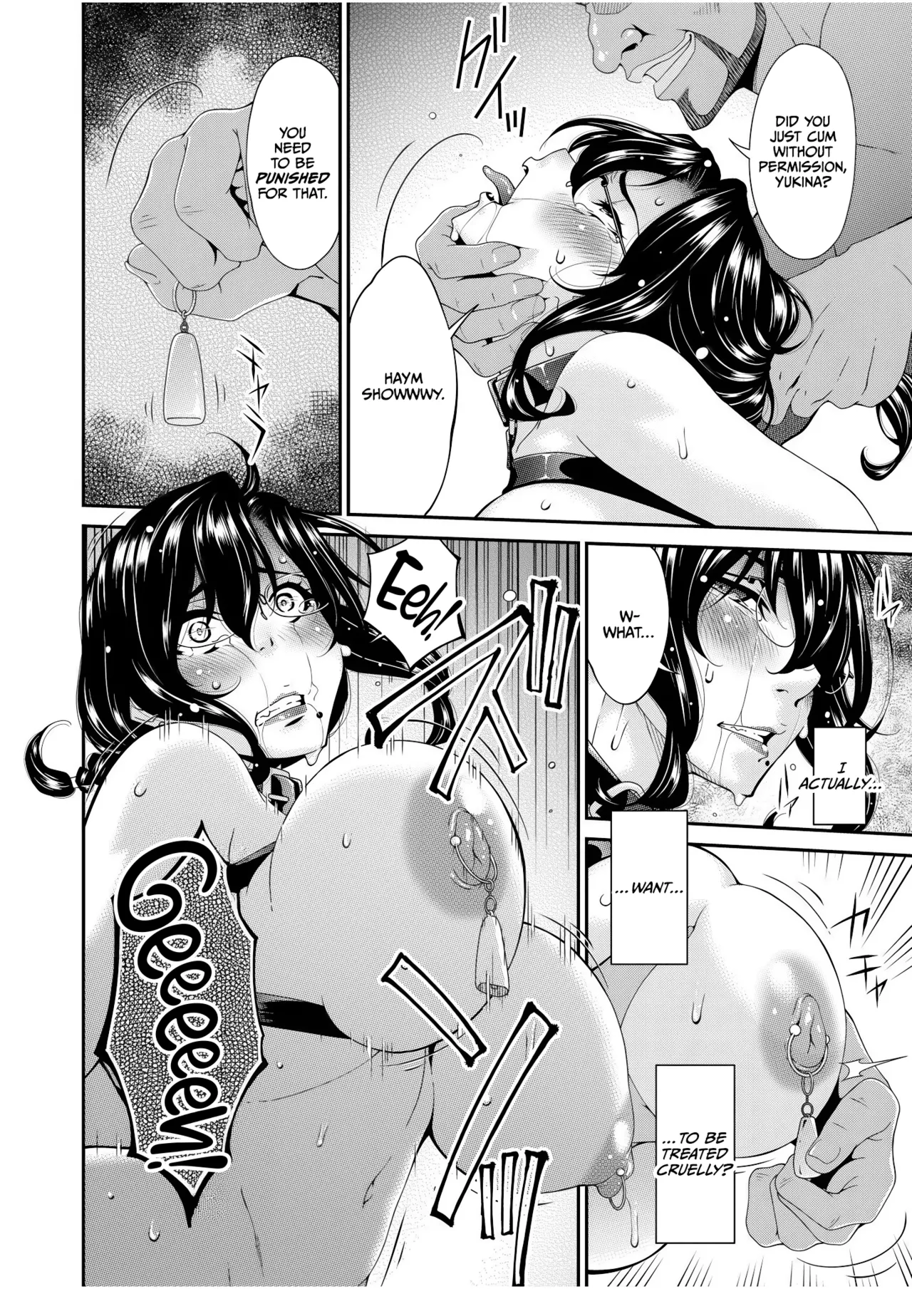 Haha to Tsuma o Yameru Toki Vol.01 Fanza Extra page 92 - squirting milf hentai manga - read online free
