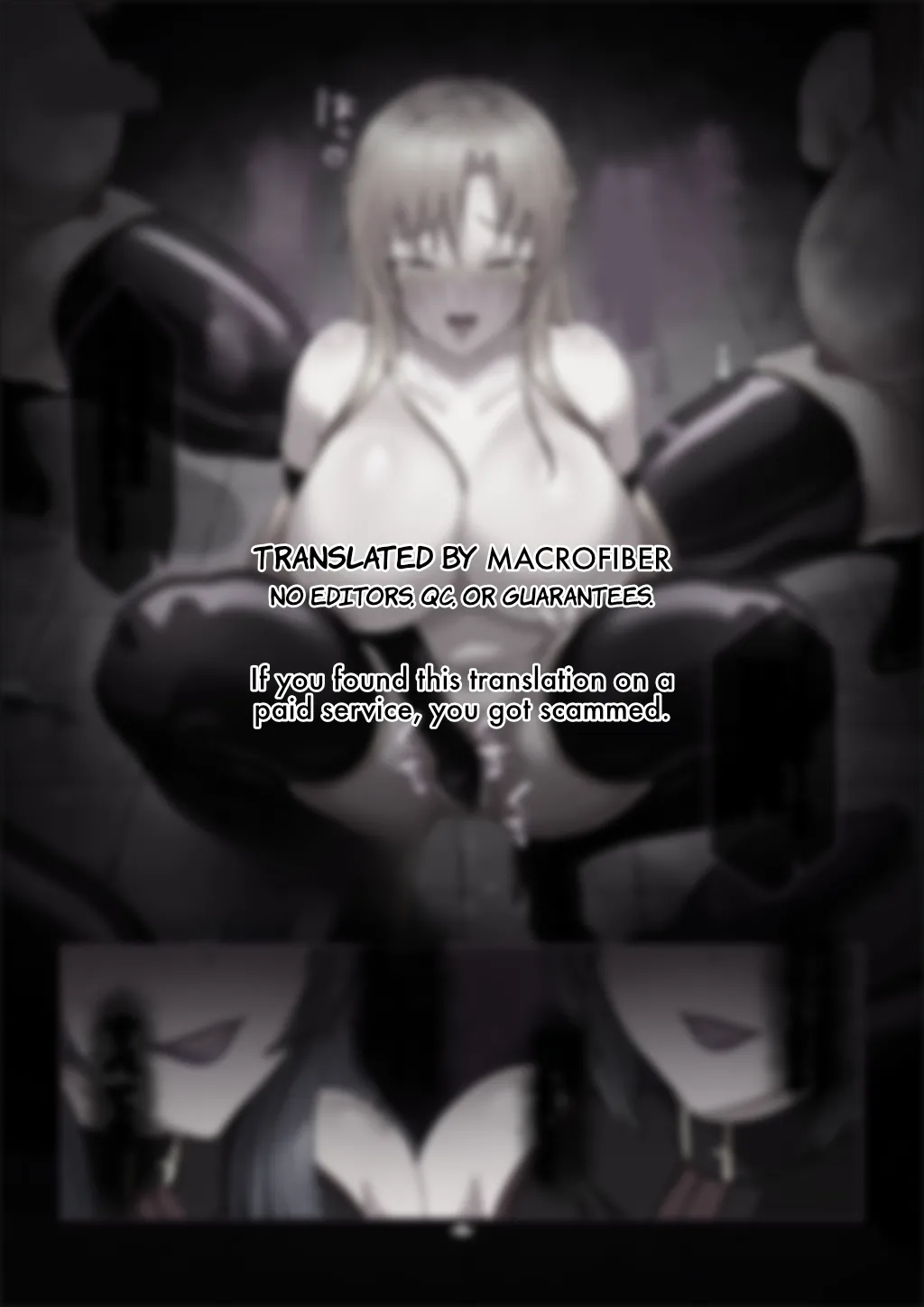 SAO EP01 ~ 03 - Page 56