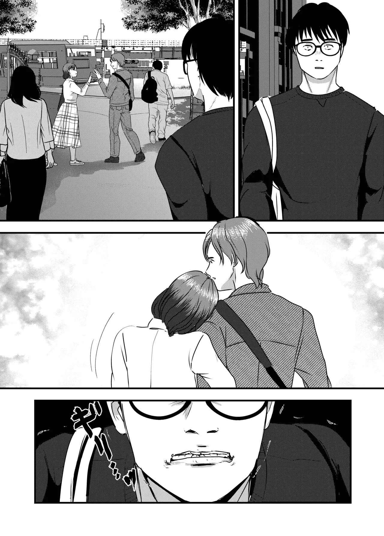 Nikushoku Joshi wa Hitori ja Tarinai! page 48 original parody - cunnilingus mmf threesome hentai manga - read online free