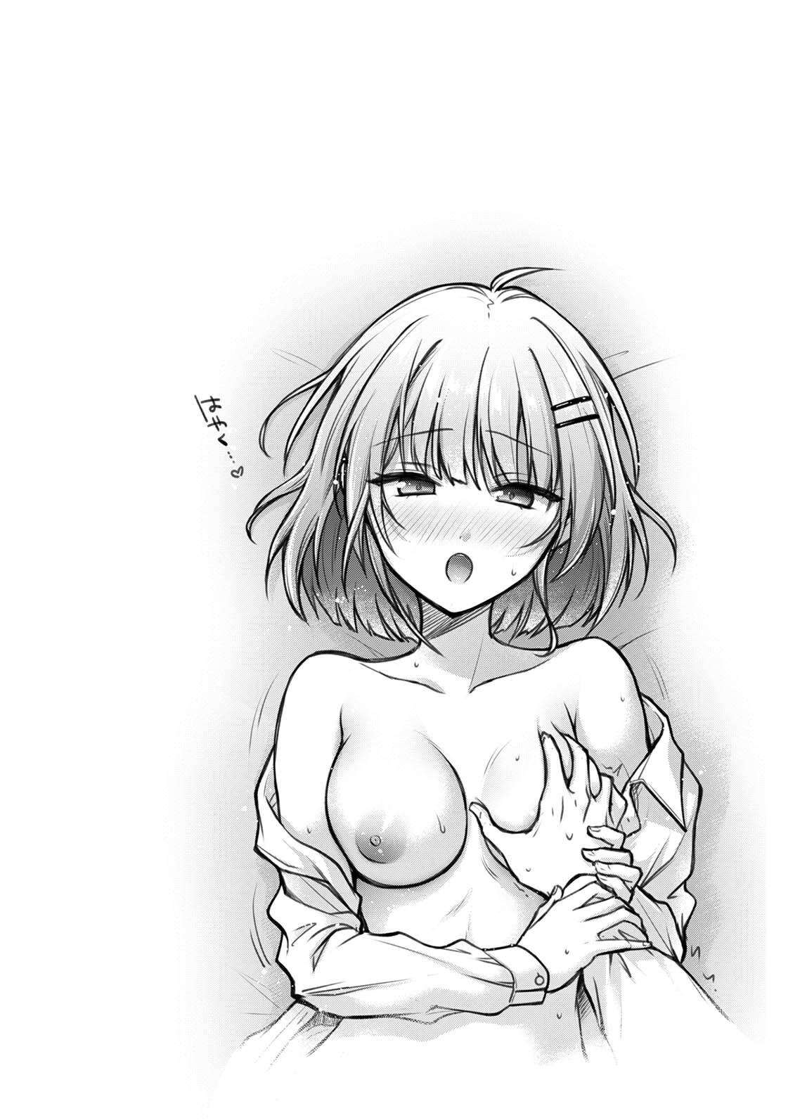 Steady Study page 27 - big breasts schoolboy uniform hentai manga - read online free