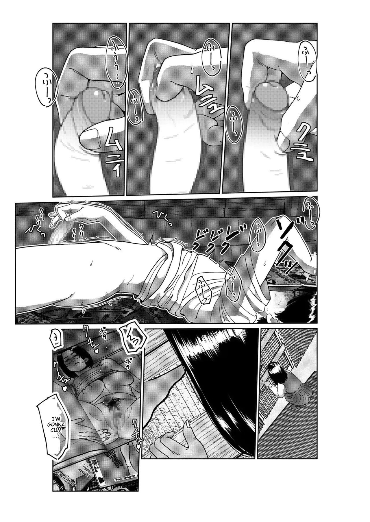 Asaki Yumemishi - Page 21