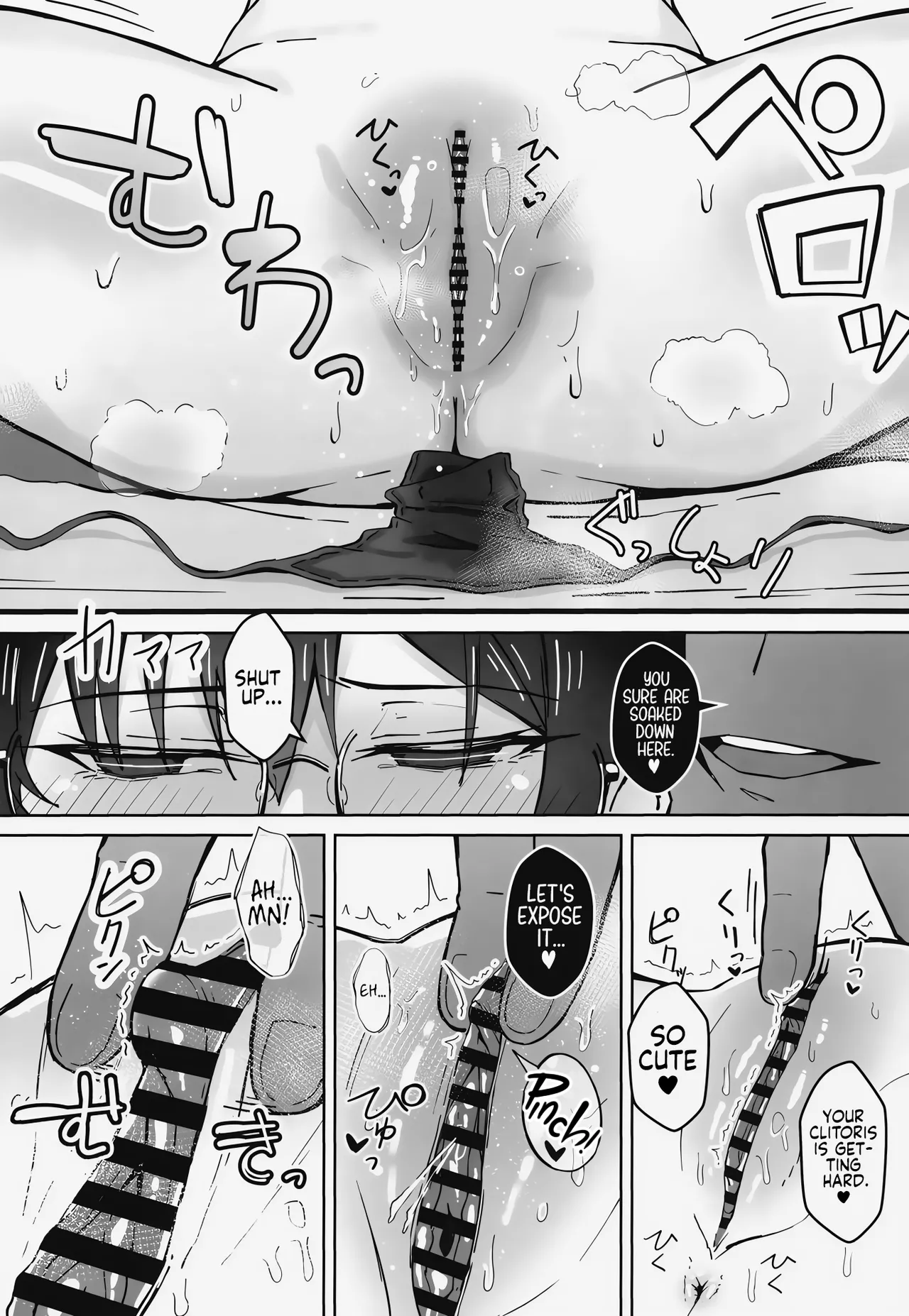 Buaisou na Kakure Kyonyuu Boyish Kanojo to Taikutsu na Date | A Boring Date with My Blunt, Boyish Babe and Her Hidden Assets page 15 original parody - kissing leg lock hentai manga - read online free