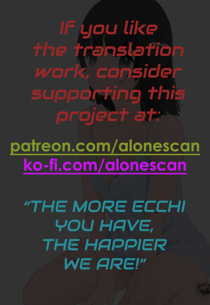 Kairaku no Rou - CHAPTER 14 - Page 24