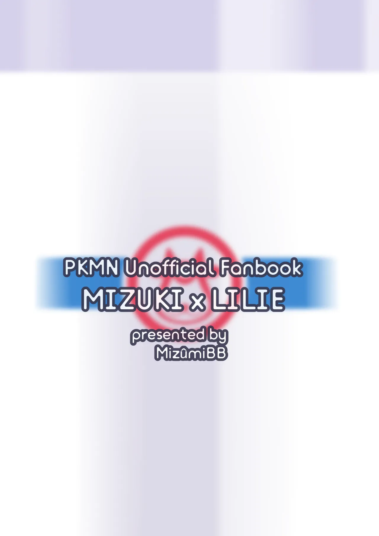 ShinyMoon x WhiteLily 7 page 38 featuring lillie pokemon parody - big breasts big nipples hentai manga - read online free