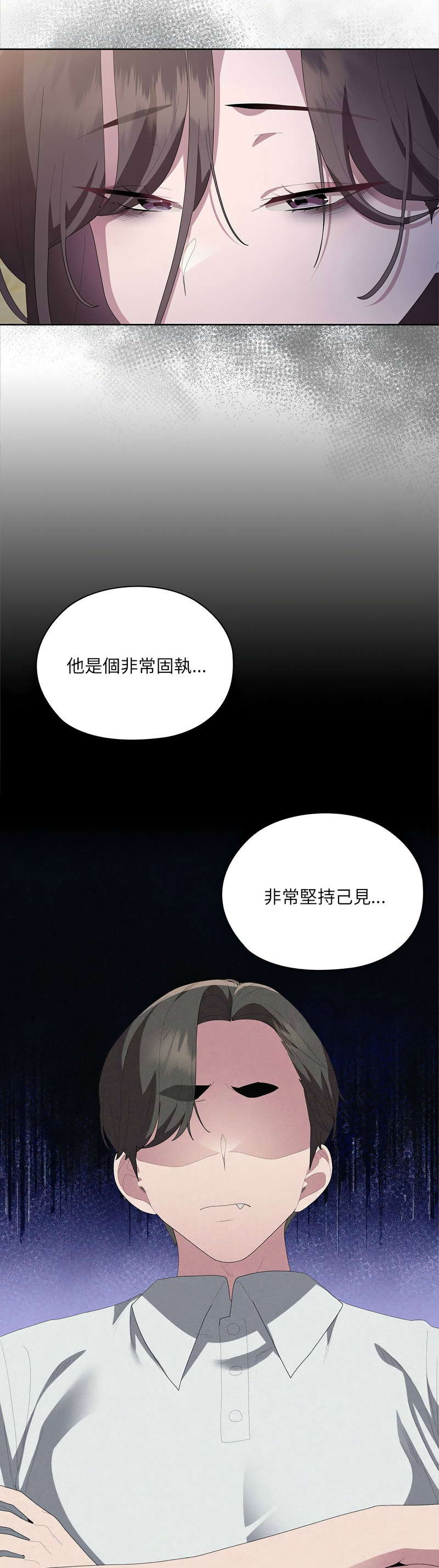 大企业里的小秘密／Troublesome Employee Warning 46-49 page 165 - business suit milf hentai manga - read online free