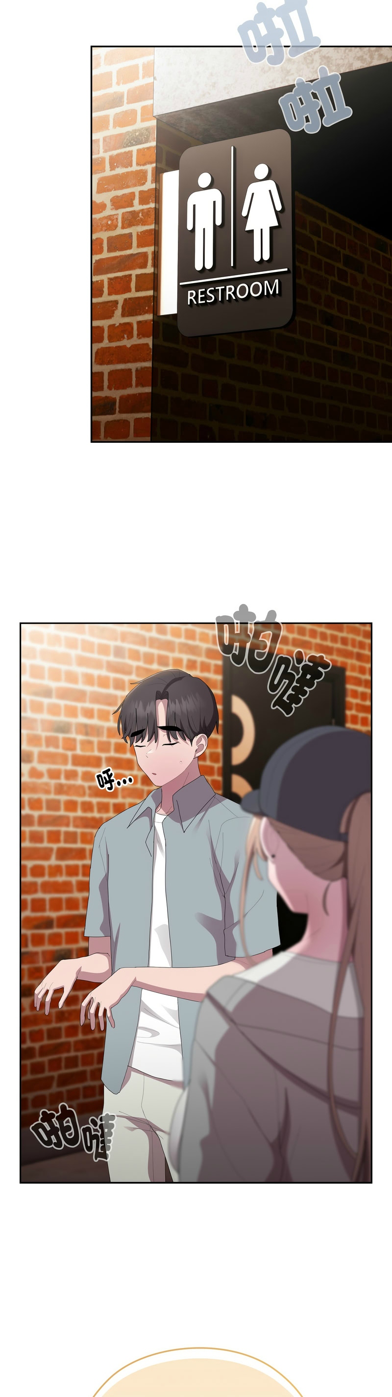 大企业里的小秘密／Troublesome Employee Warning 46-49 page 32 - business suit milf hentai manga - read online free