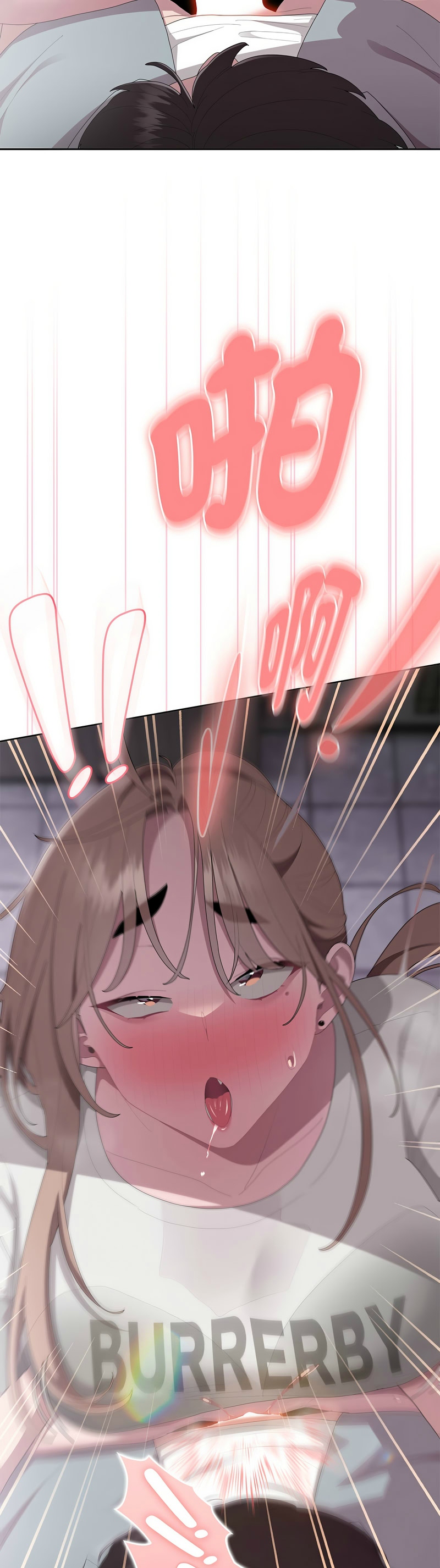 大企业里的小秘密／Troublesome Employee Warning 46-49 page 86 - business suit milf hentai manga - read online free