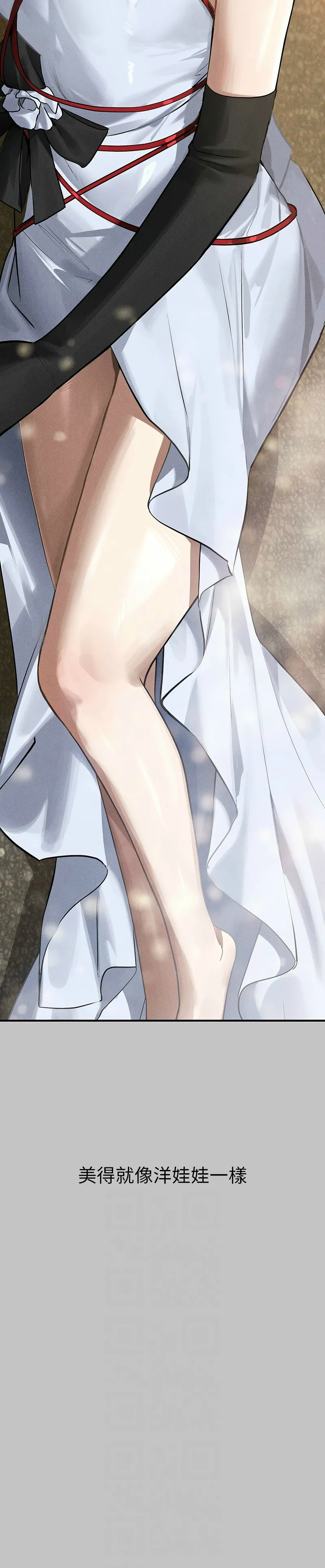 富家女姐姐/ The Owner Of A Building page 139 - squirting milf hentai manga - read online free