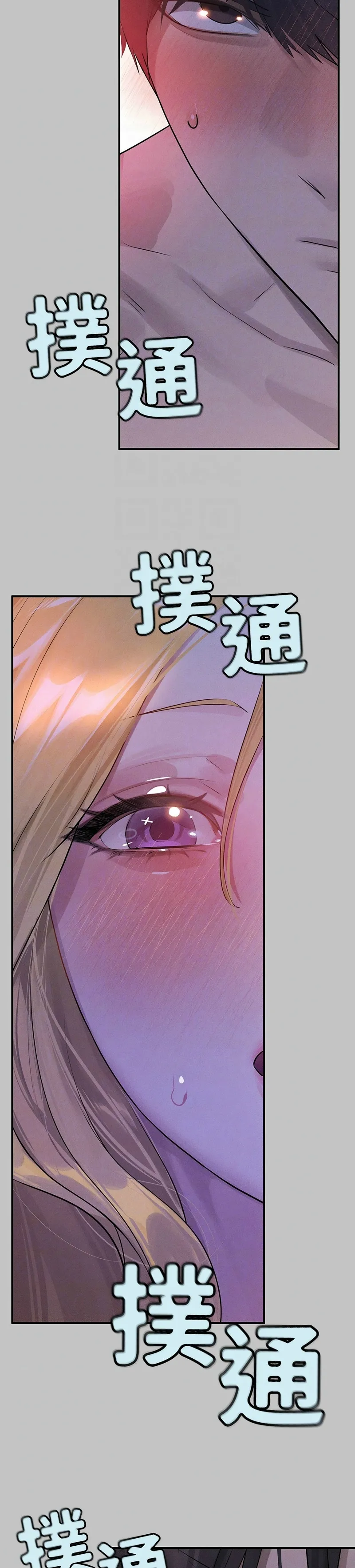 富家女姐姐/ The Owner Of A Building page 322 - squirting milf hentai manga - read online free