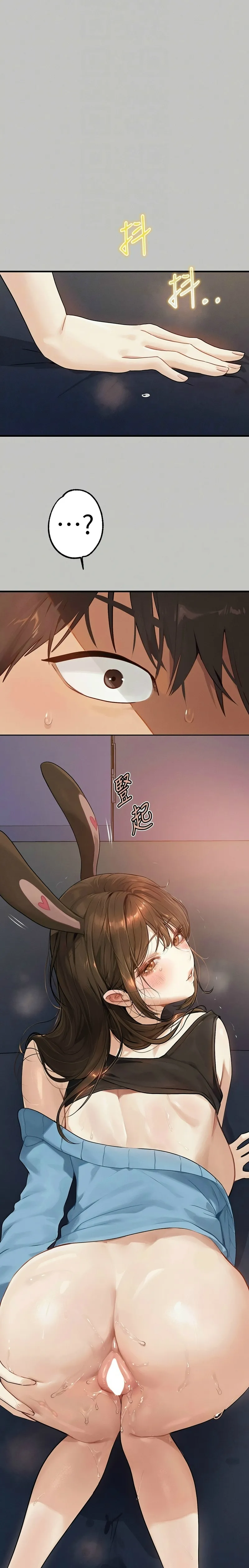 富家女姐姐/ The Owner Of A Building page 52 - squirting milf hentai manga - read online free