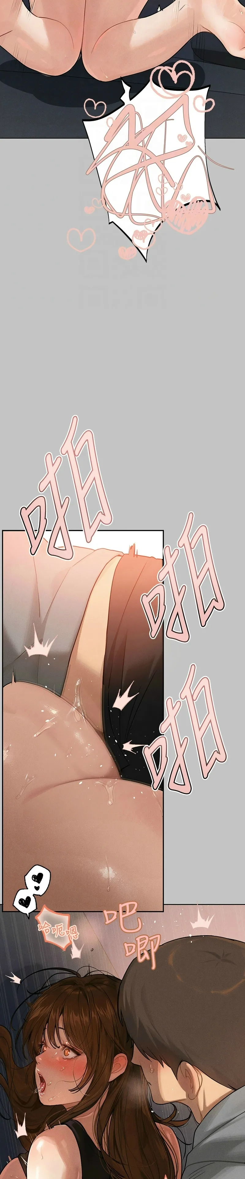 富家女姐姐/ The Owner Of A Building page 72 - squirting milf hentai manga - read online free