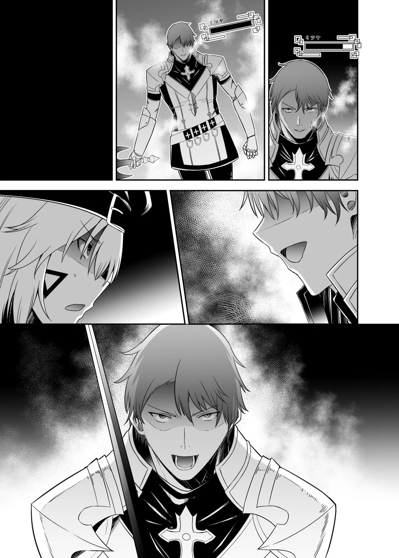 Tsuihou Tamer no NTR Fukushuu Tan 4 page 157 original parody - big breasts netorare hentai manga - read online free