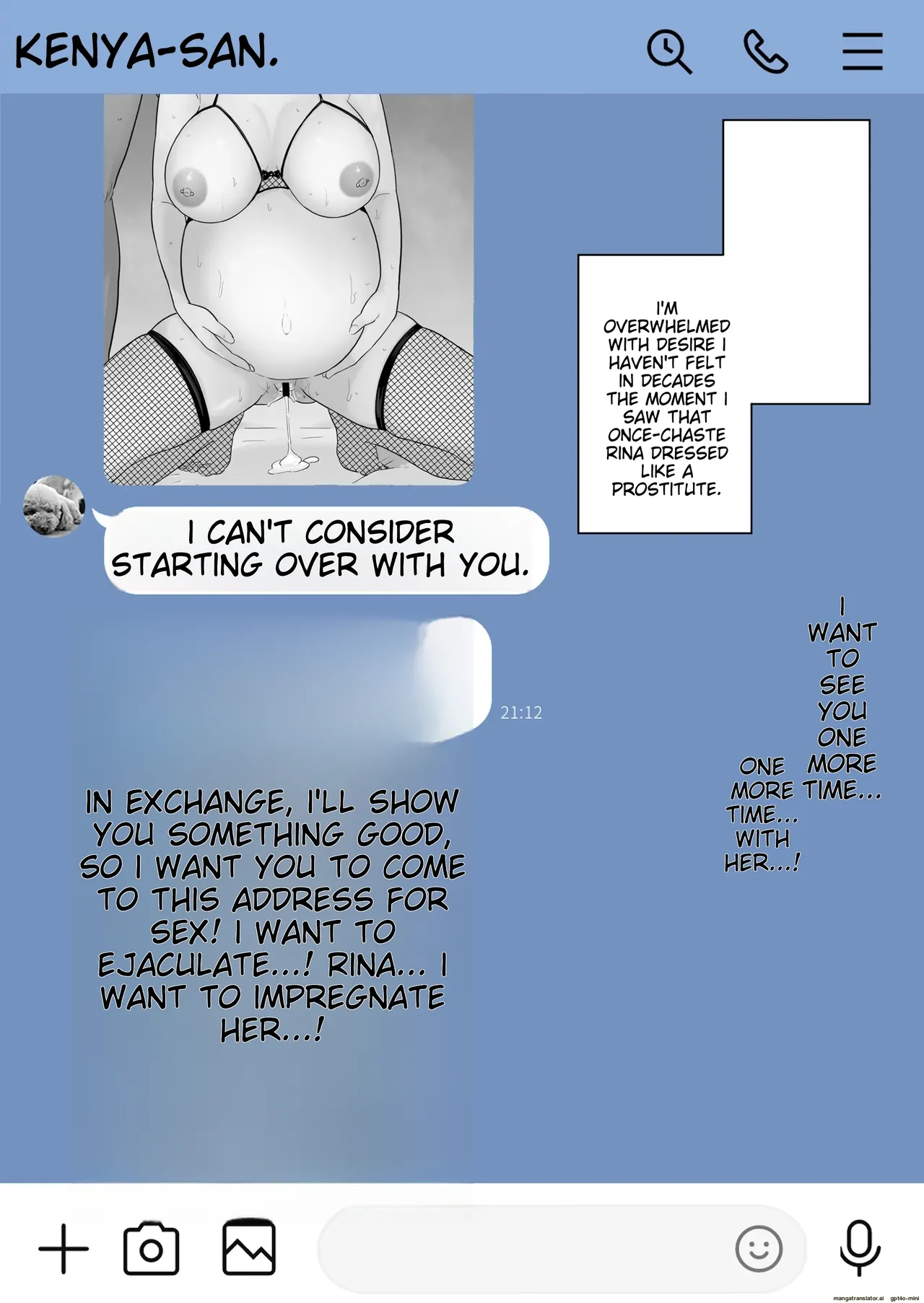 Page 5 of Houkai Kazoku 2 -Hahaoya Ga Yakuza To No Sex Ni Hamatta Hanashi- after