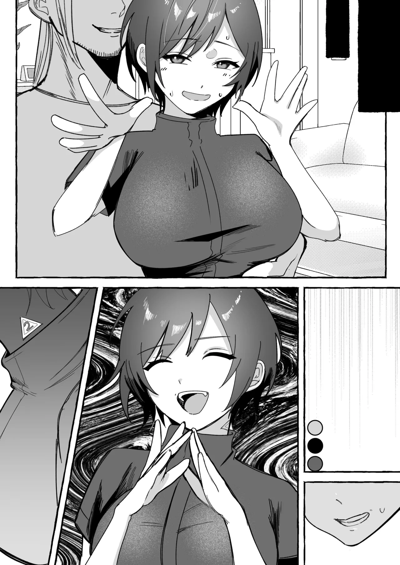 Tougeki Ecstasy page 122 original parody - big breasts nakadashi hentai manga - read online free