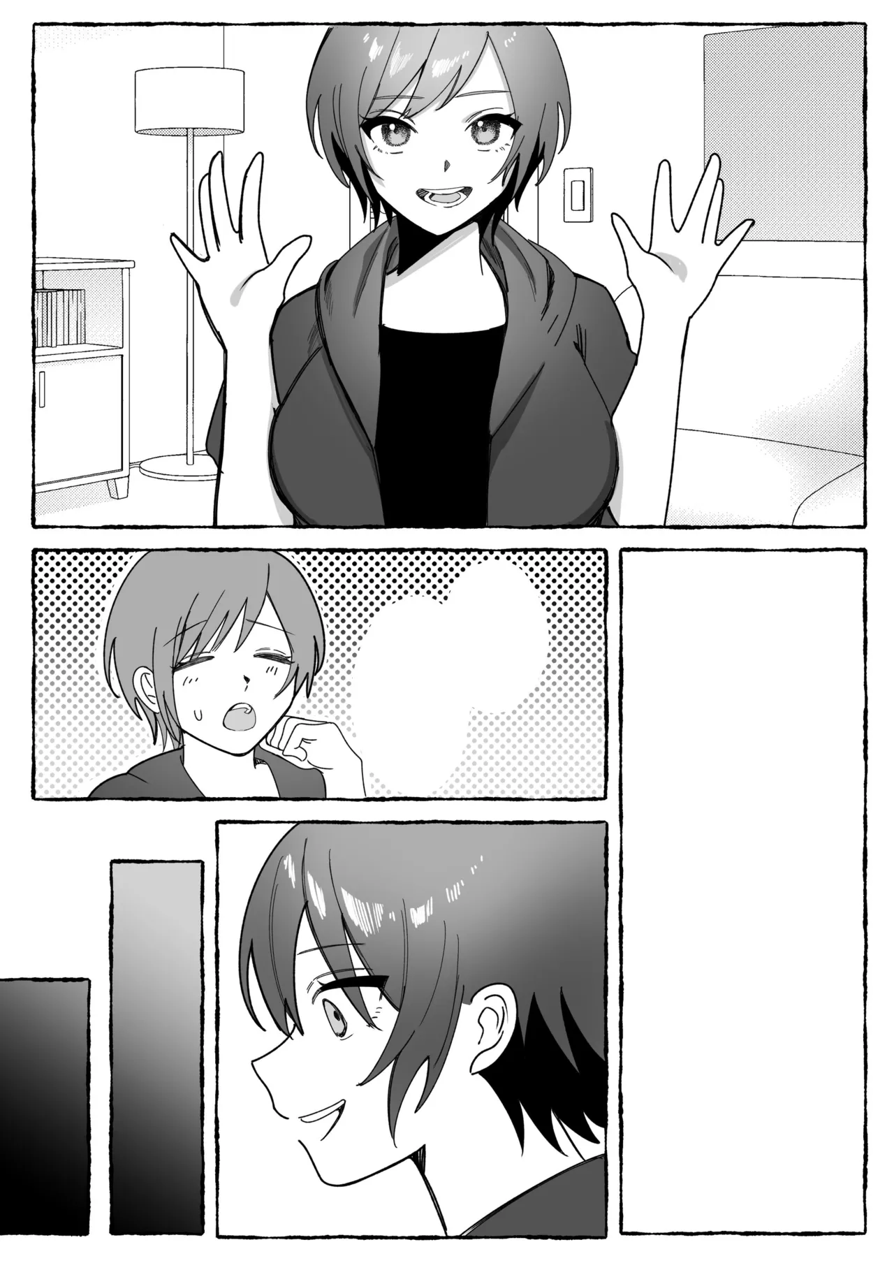 Page 131 of [Seika Kairaku Shoten (mer)] Tougeki Ecstasy ~Saikyou Furyou Shoujo wa Meiwakukei Haishinsha ni Haiboku shite Nikutai Shihai~ [Digital]
