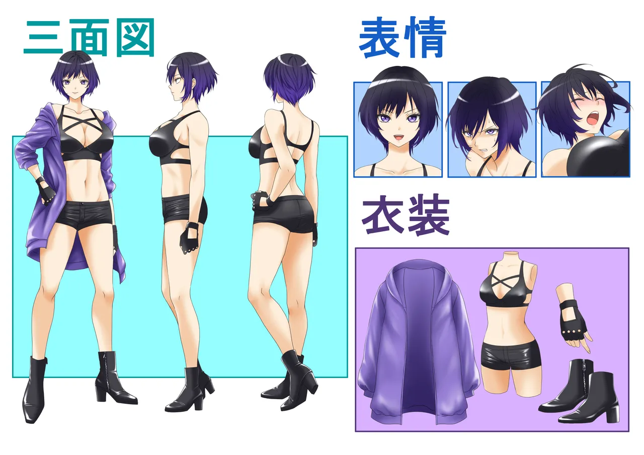 Tougeki Ecstasy page 74 original parody - big breasts nakadashi hentai manga - read online free