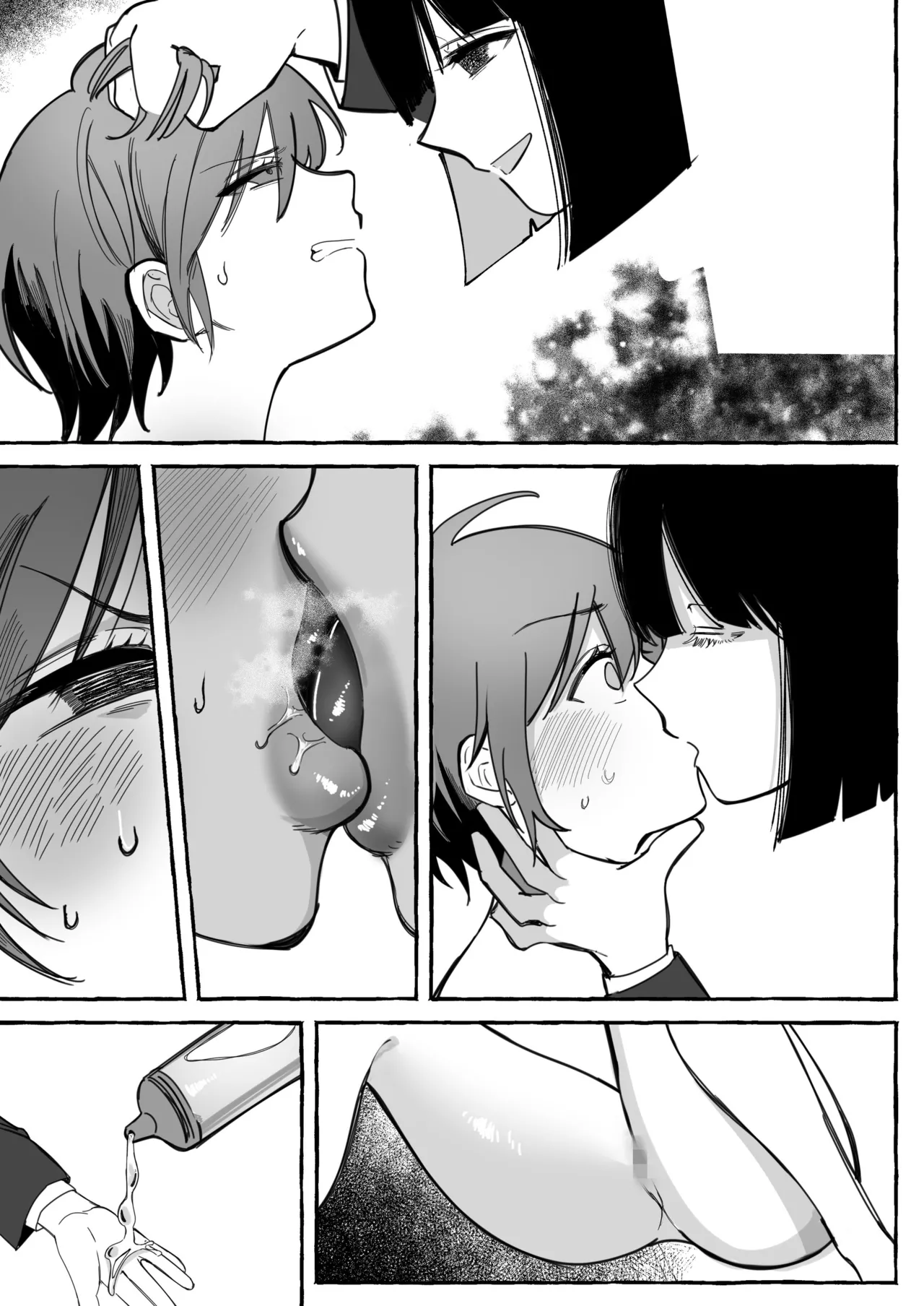 Tougeki Ecstasy page 88 original parody - big breasts nakadashi hentai manga - read online free