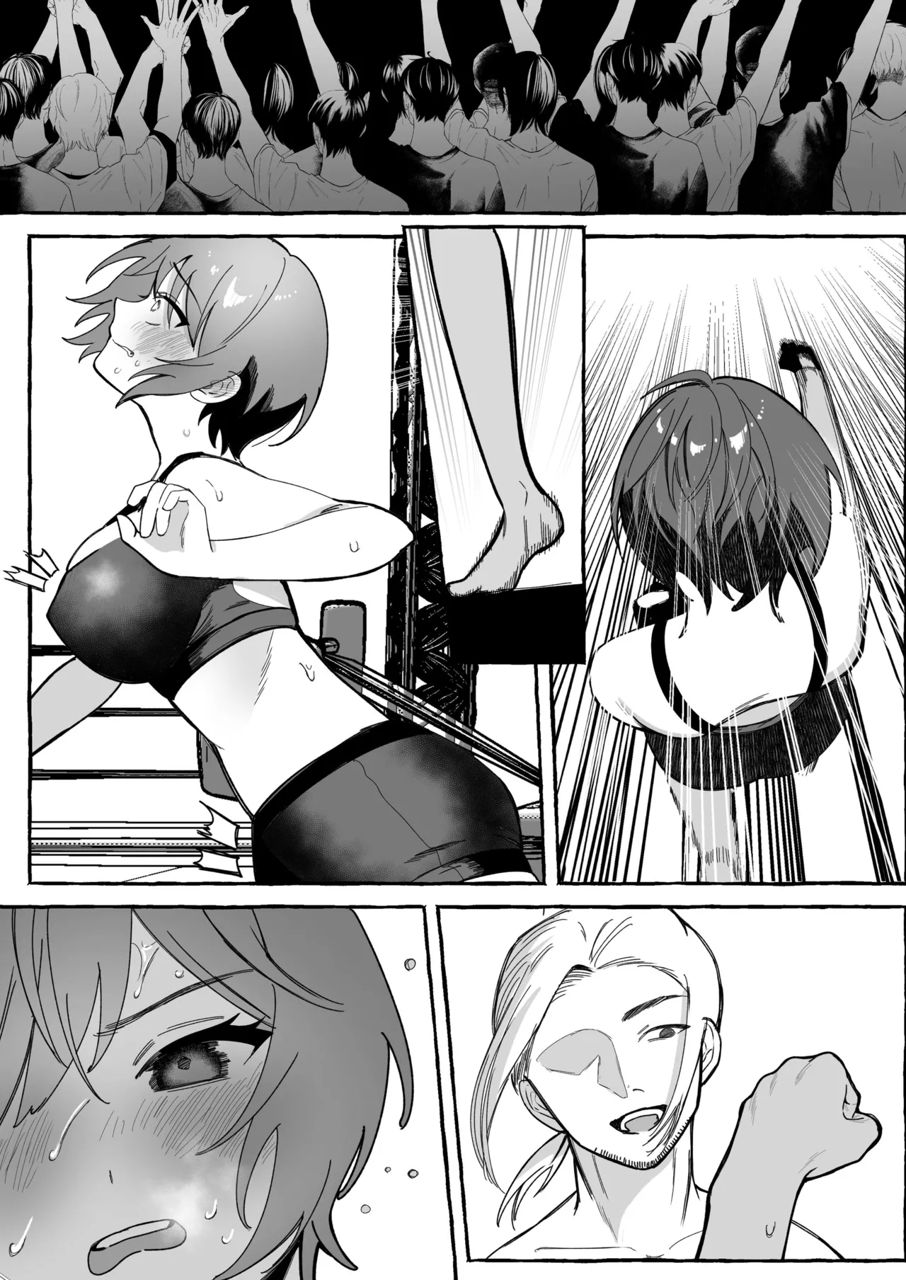 Tougeki Ecstasy page 96 original parody - big breasts nakadashi hentai manga - read online free