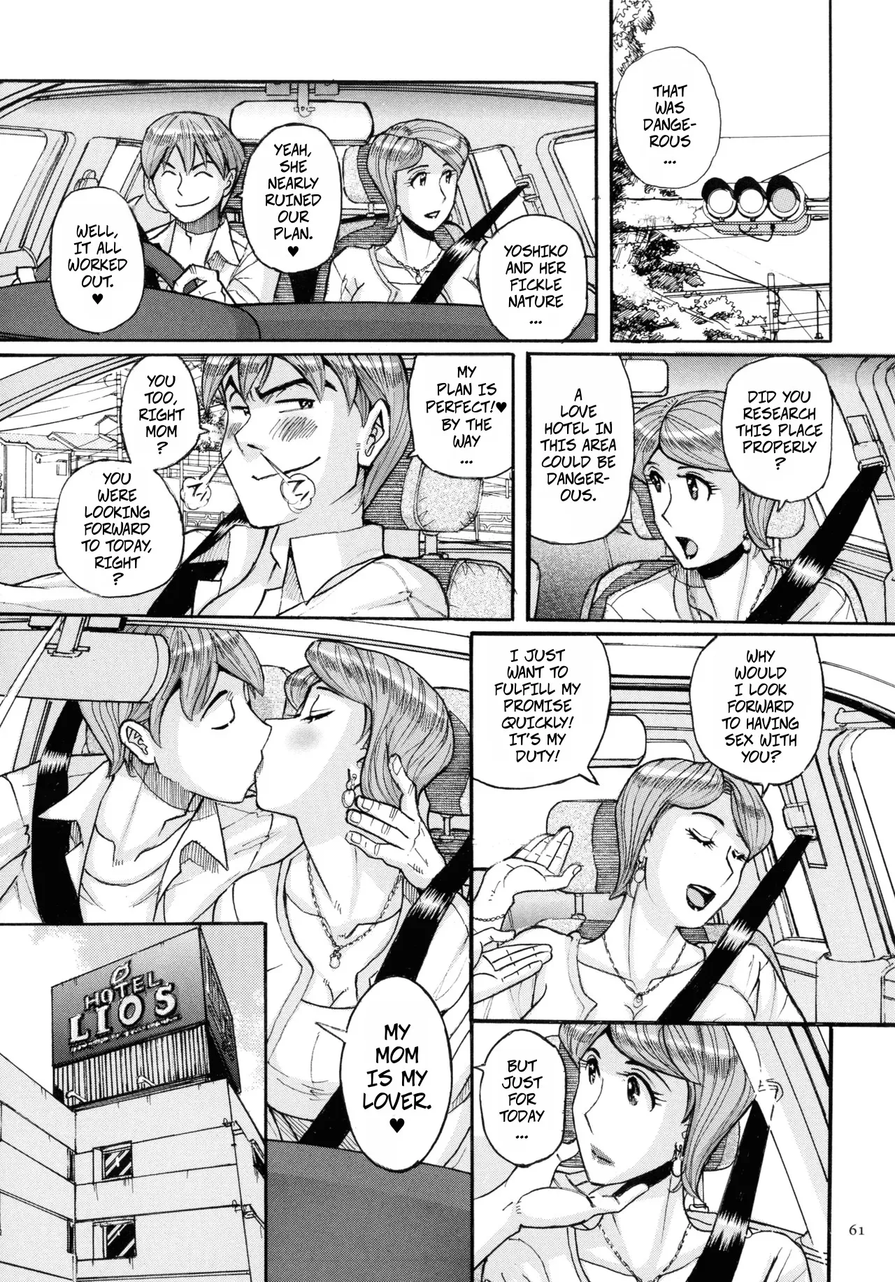 Mother’s Care Service How to ’Wincest’ Chapter 3 - Page 9