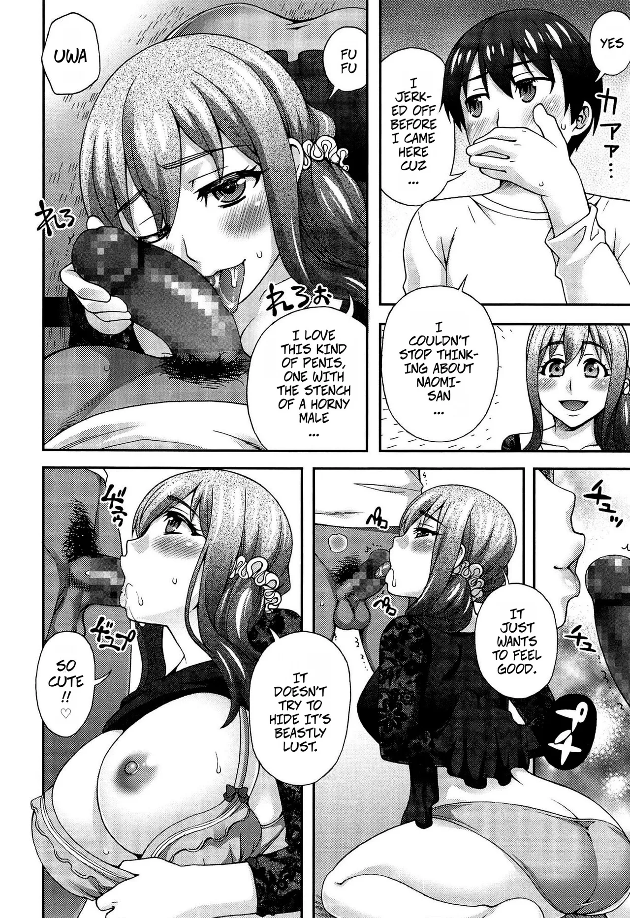 My Second Favorite Person 2 - Page 10