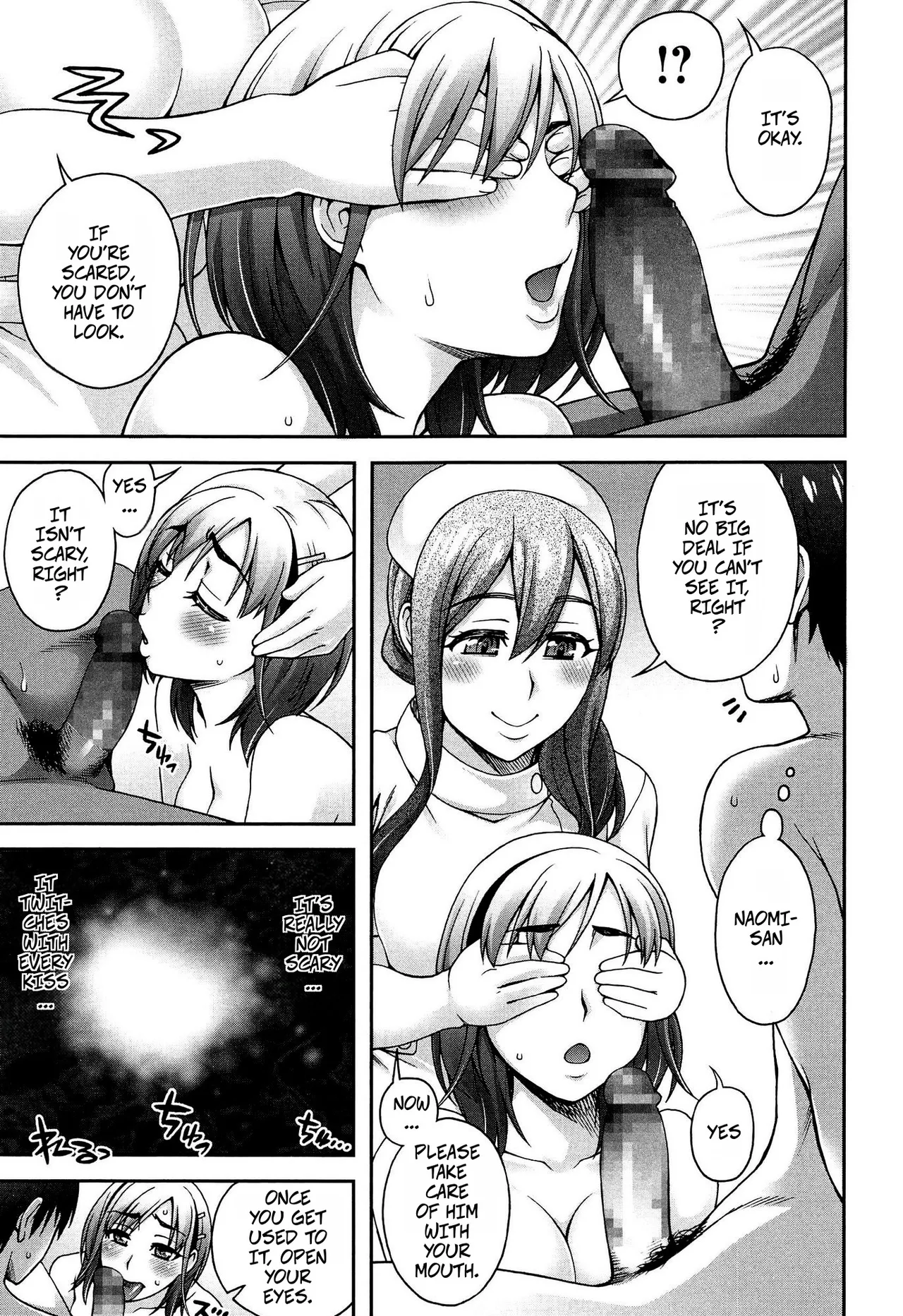 My Second Favorite Person 4 - Page 9