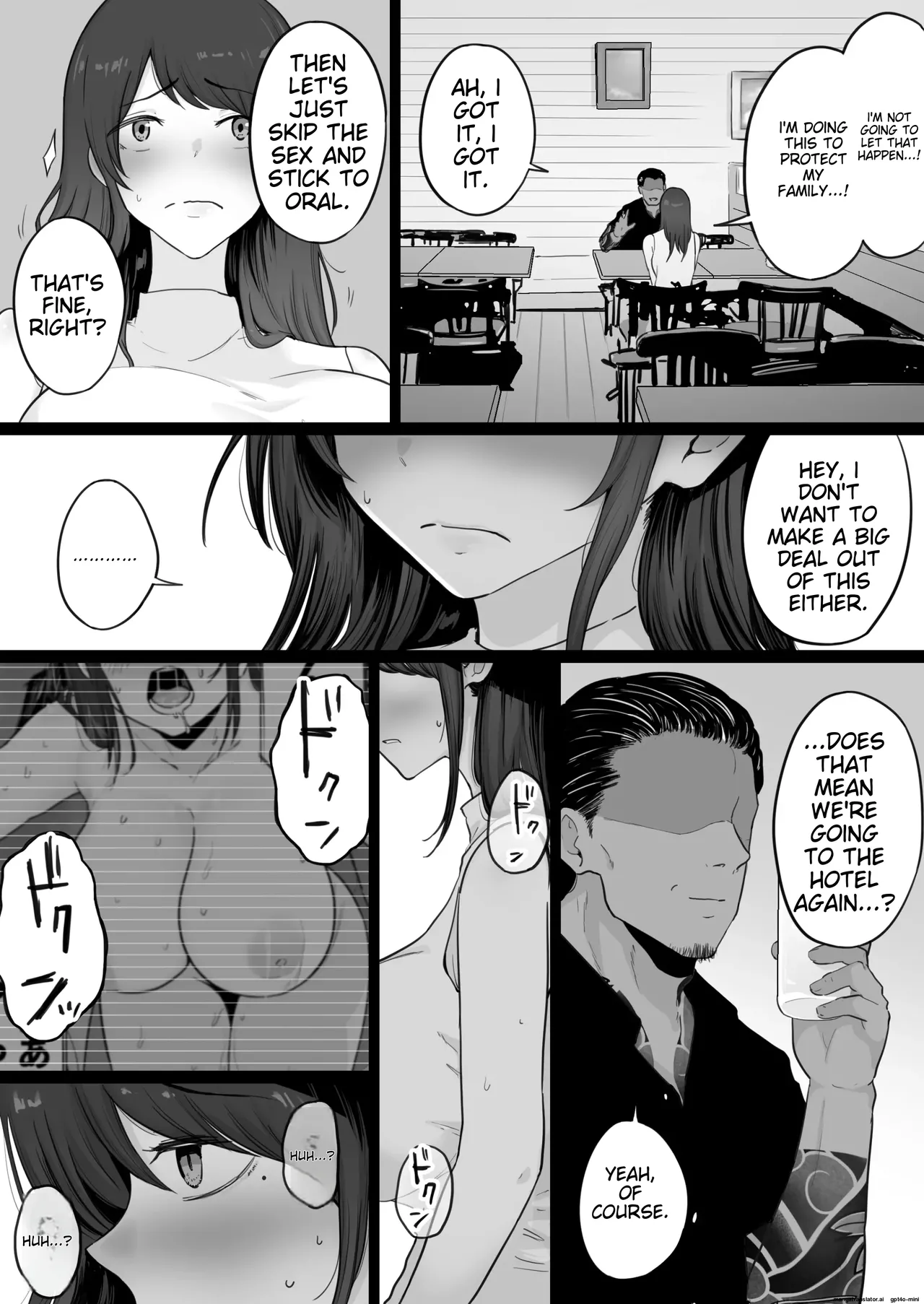 [Watson-dou] Houkai Kazoku 0 -Hahaoya ga Yakuza to no Sex ni Hamatta Hanashi- | Collapsed Family 0 - The story of a mother who got hooked on sex with a Yakuza [English] - Page 15