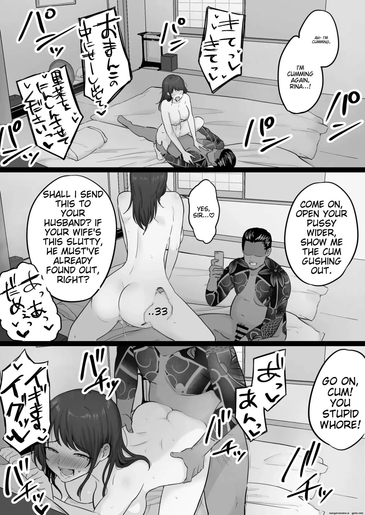 [Watson-dou] Houkai Kazoku 0 -Hahaoya ga Yakuza to no Sex ni Hamatta Hanashi- | Collapsed Family 0 - The story of a mother who got hooked on sex with a Yakuza [English] page 80 original parody - milf big breasts hentai manga - read online free