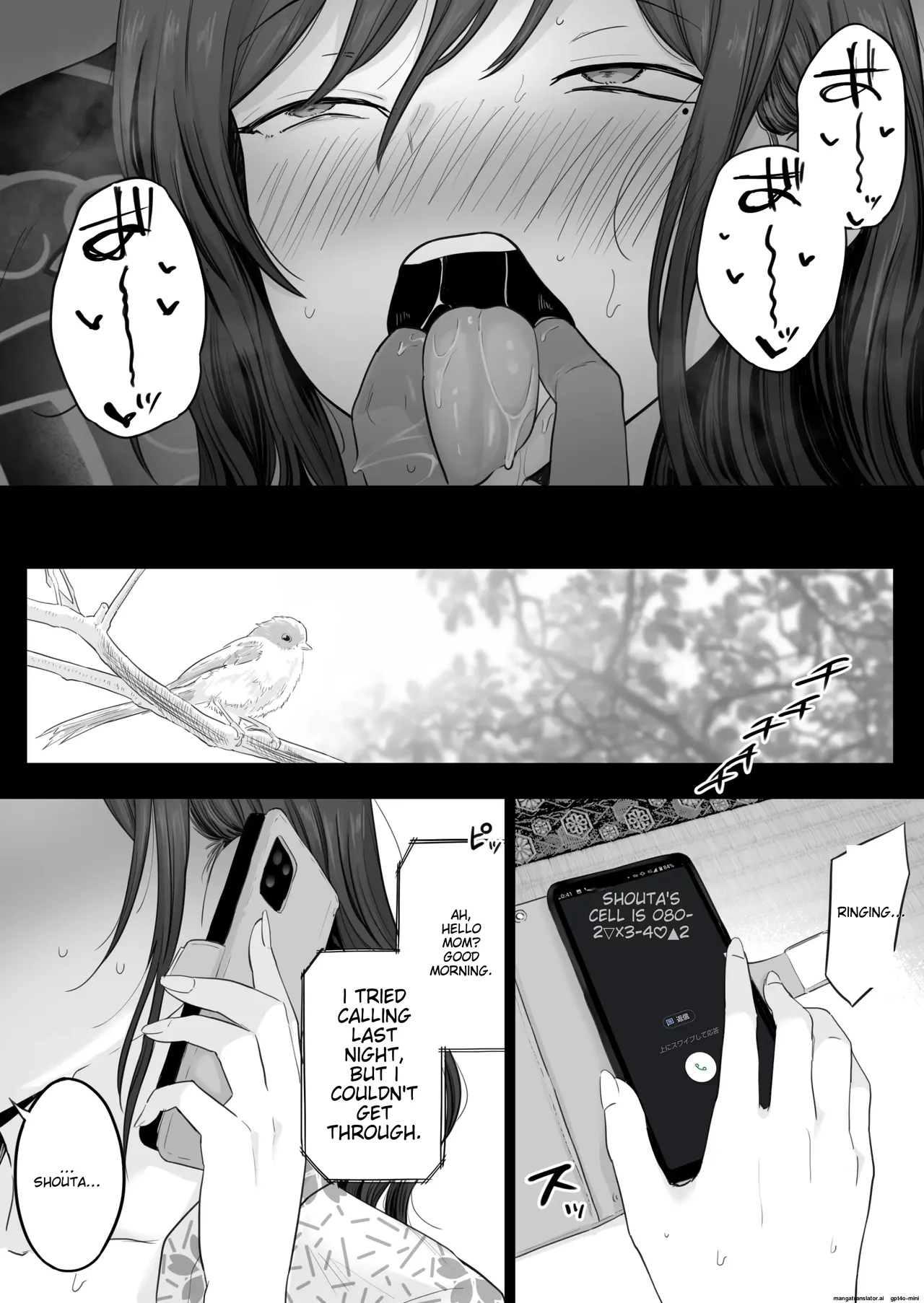 [Watson-dou] Houkai Kazoku 0 -Hahaoya ga Yakuza to no Sex ni Hamatta Hanashi- | Collapsed Family 0 - The story of a mother who got hooked on sex with a Yakuza [English] page 81 original parody - milf big breasts hentai manga - read online free