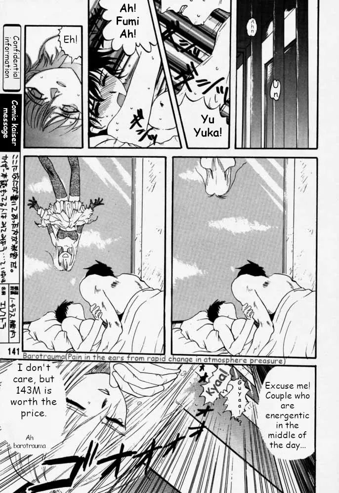 Municipal force Daitenzin + Double intention page 142 featuring hyatt excel saga parody - read online free